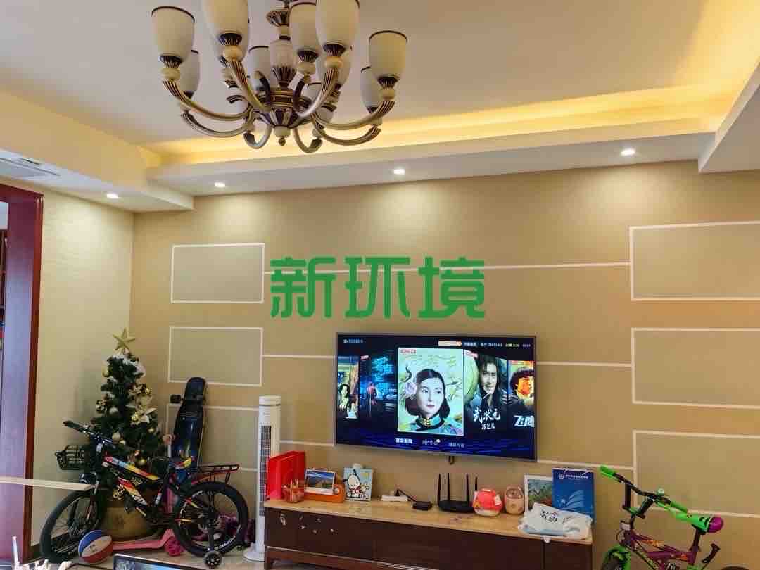 鑫成君泰  3室2厅2卫   2200.00元/月户型图