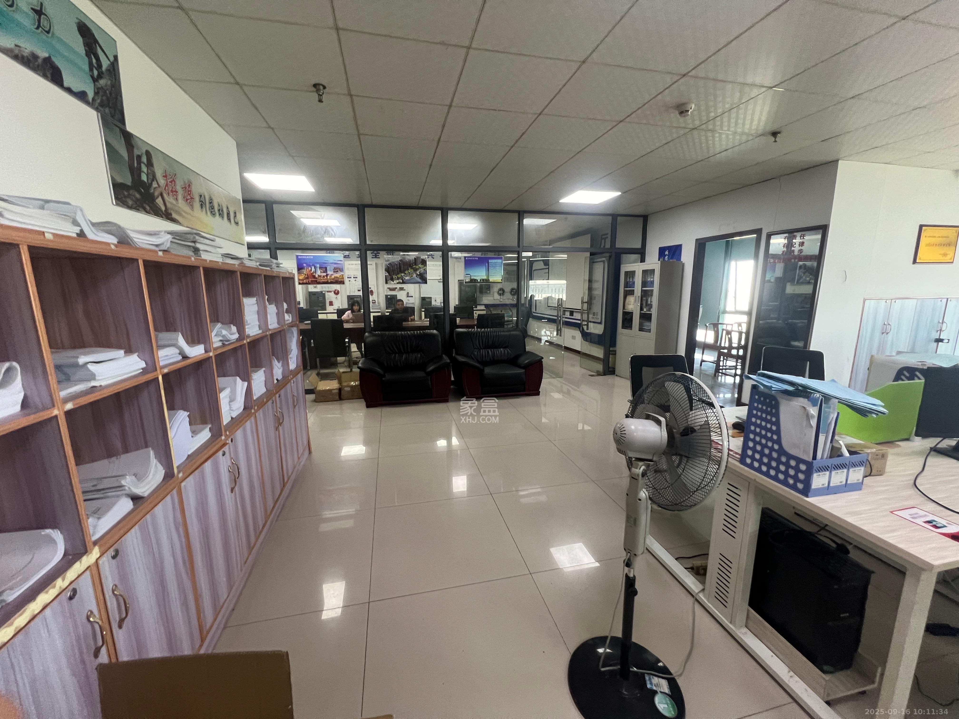 星城荣域   284.0㎡      11000.0元/月室内图