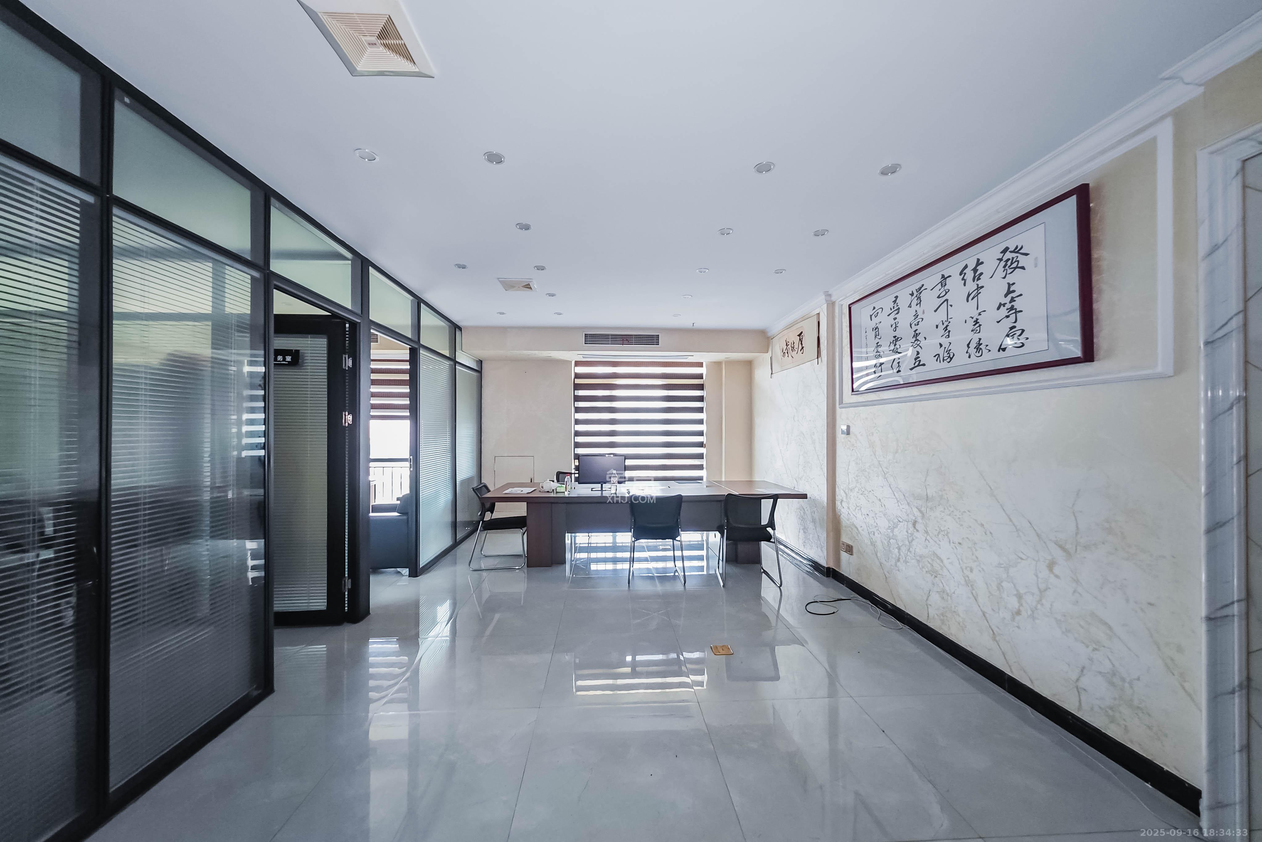 叠彩兰亭  2室2厅1卫    66.5万