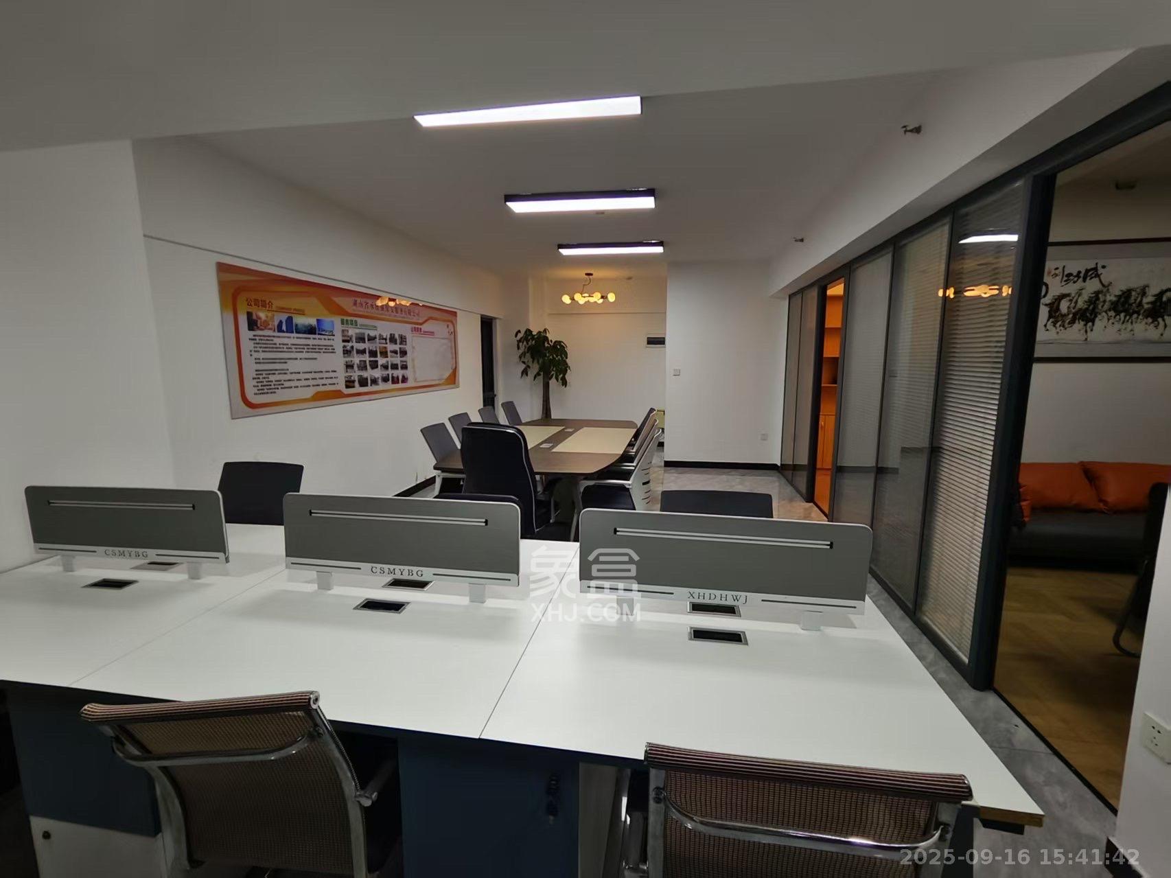 复地星光天地 2室1厅1卫 3600.0元/月 复地星光天地 2室1厅1卫 3600.0元/月室内图