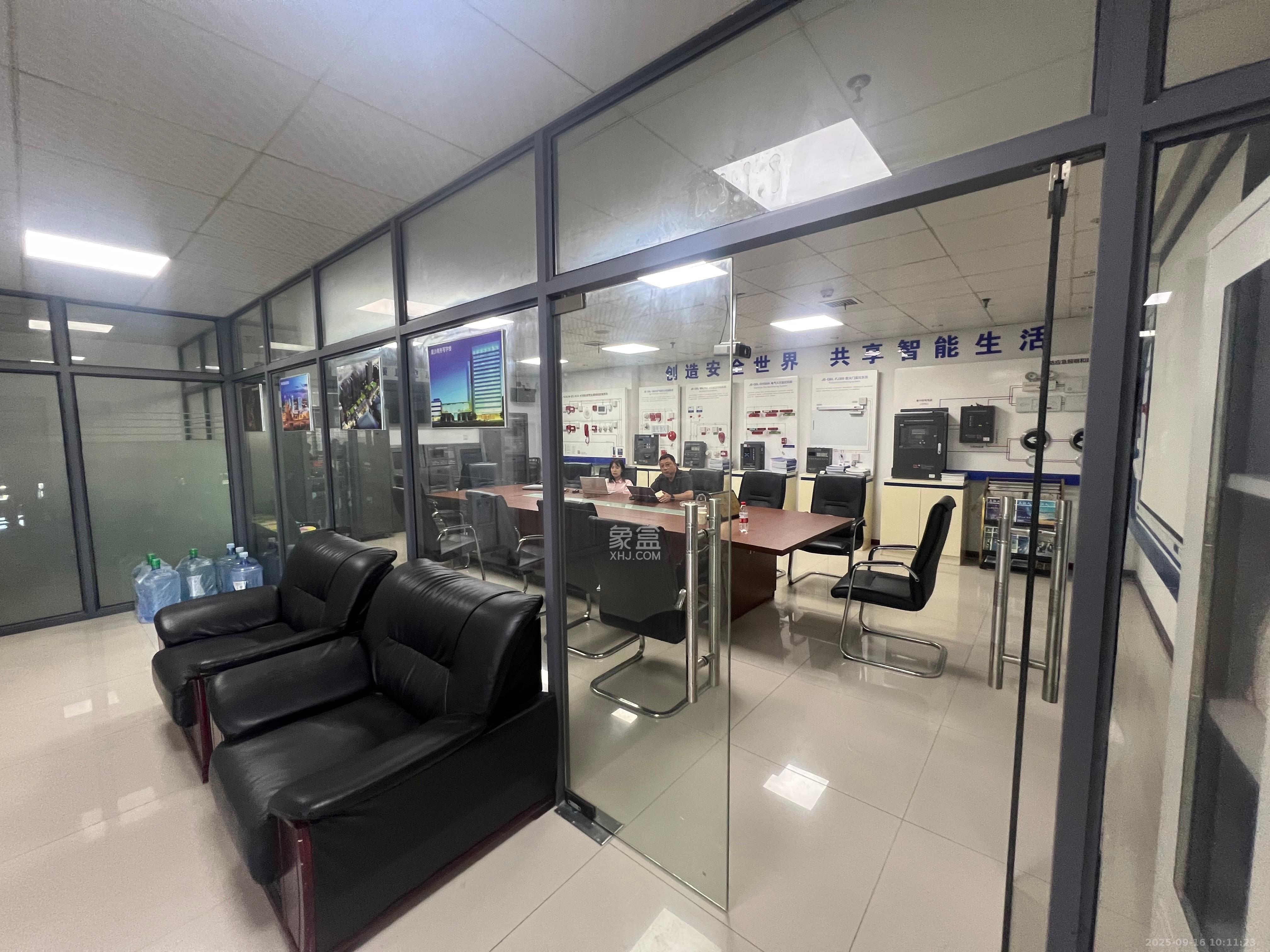 星城荣域   284.0㎡      11000.0元/月