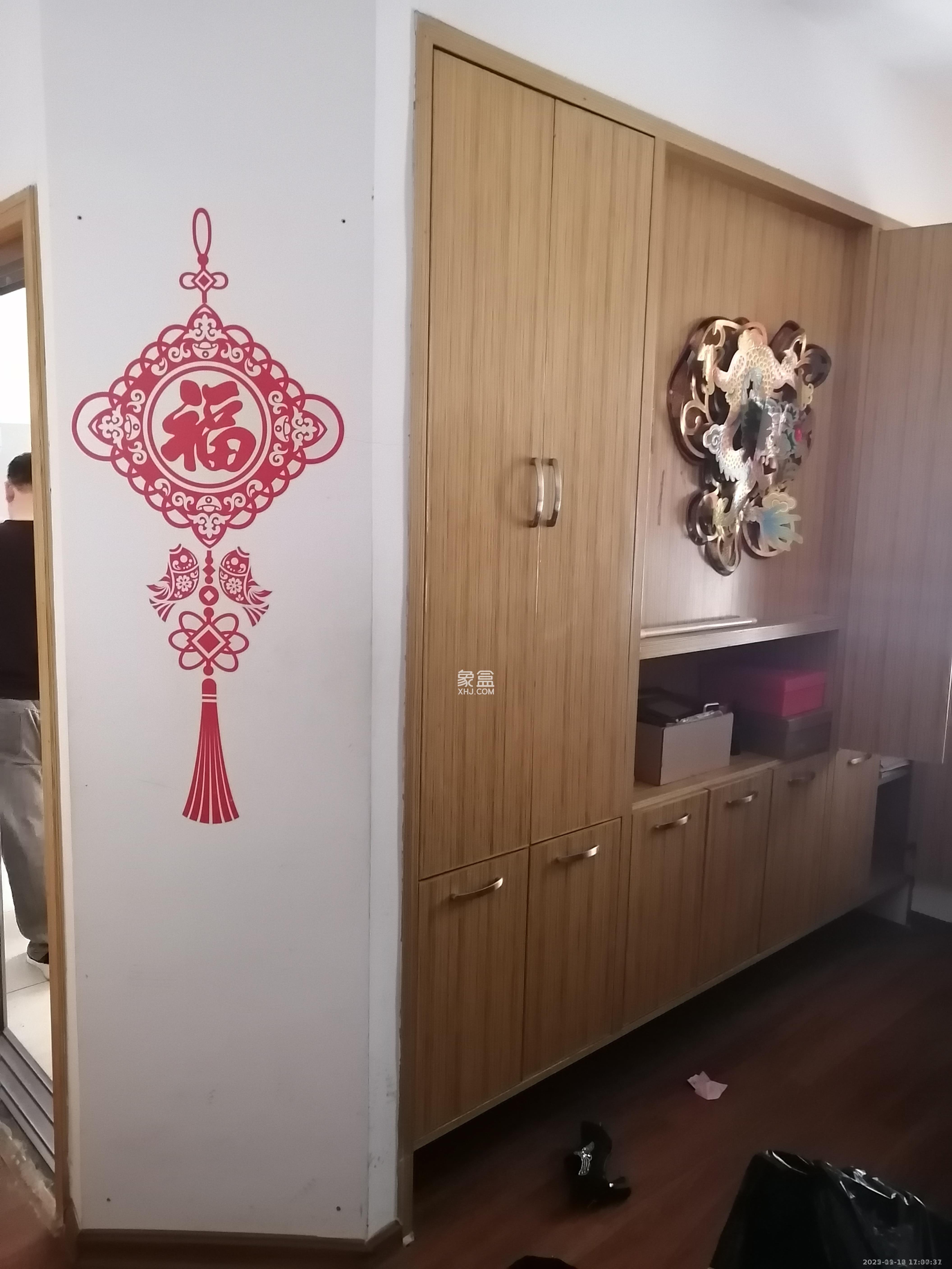 旭辉藏郡(藏郡、旭湘华府) 4室2厅1卫 3500.0元/月 旭辉藏郡(藏郡、旭湘华府) 4室2厅1卫 3500.0元/月室内图