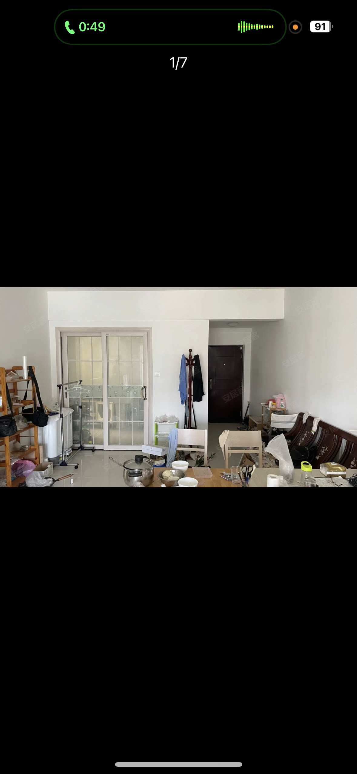 宜家居  2室2厅1卫    106.0万客厅