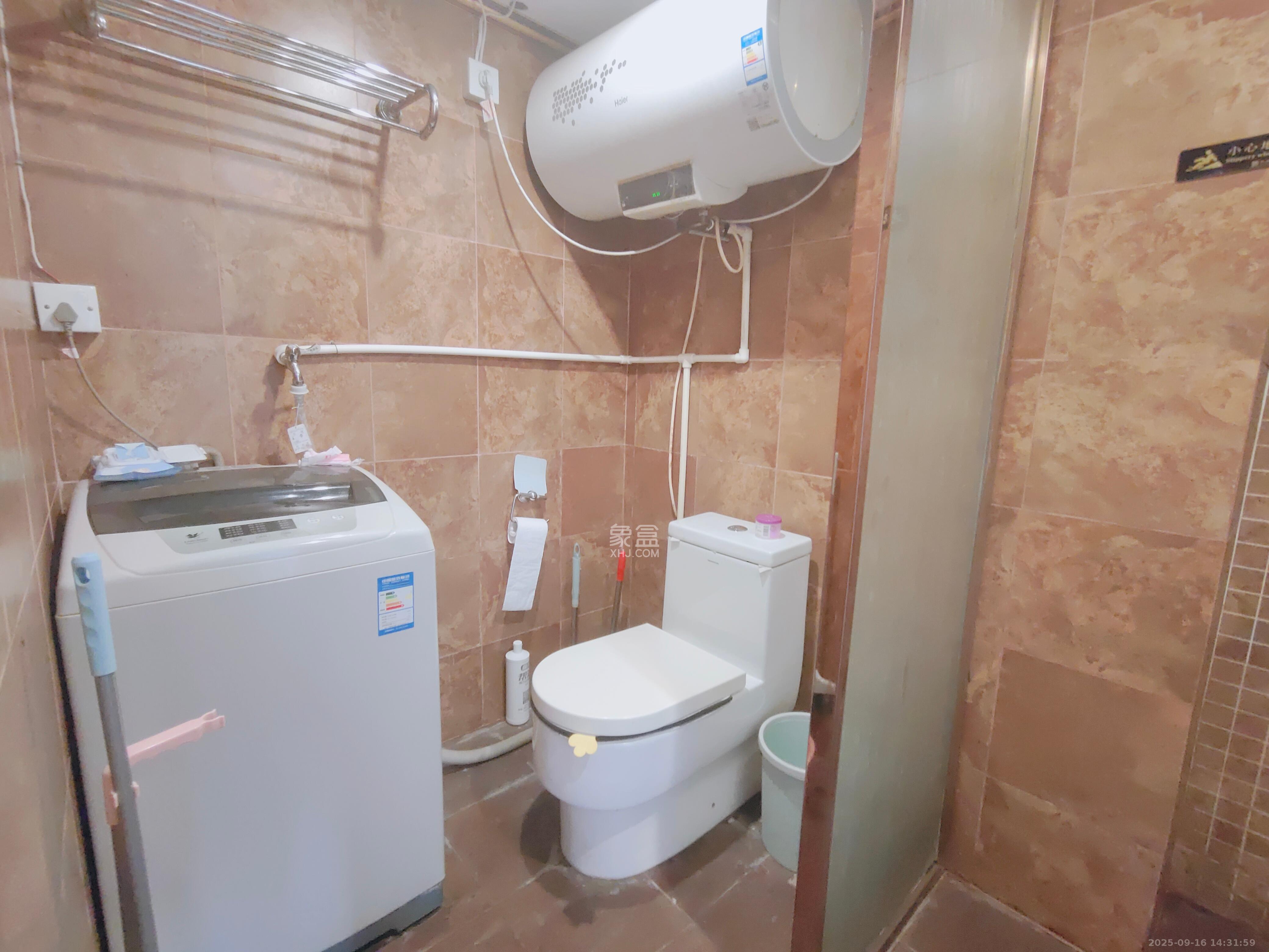 三重星都心  1室1厅1卫    1400.0元/月室内图