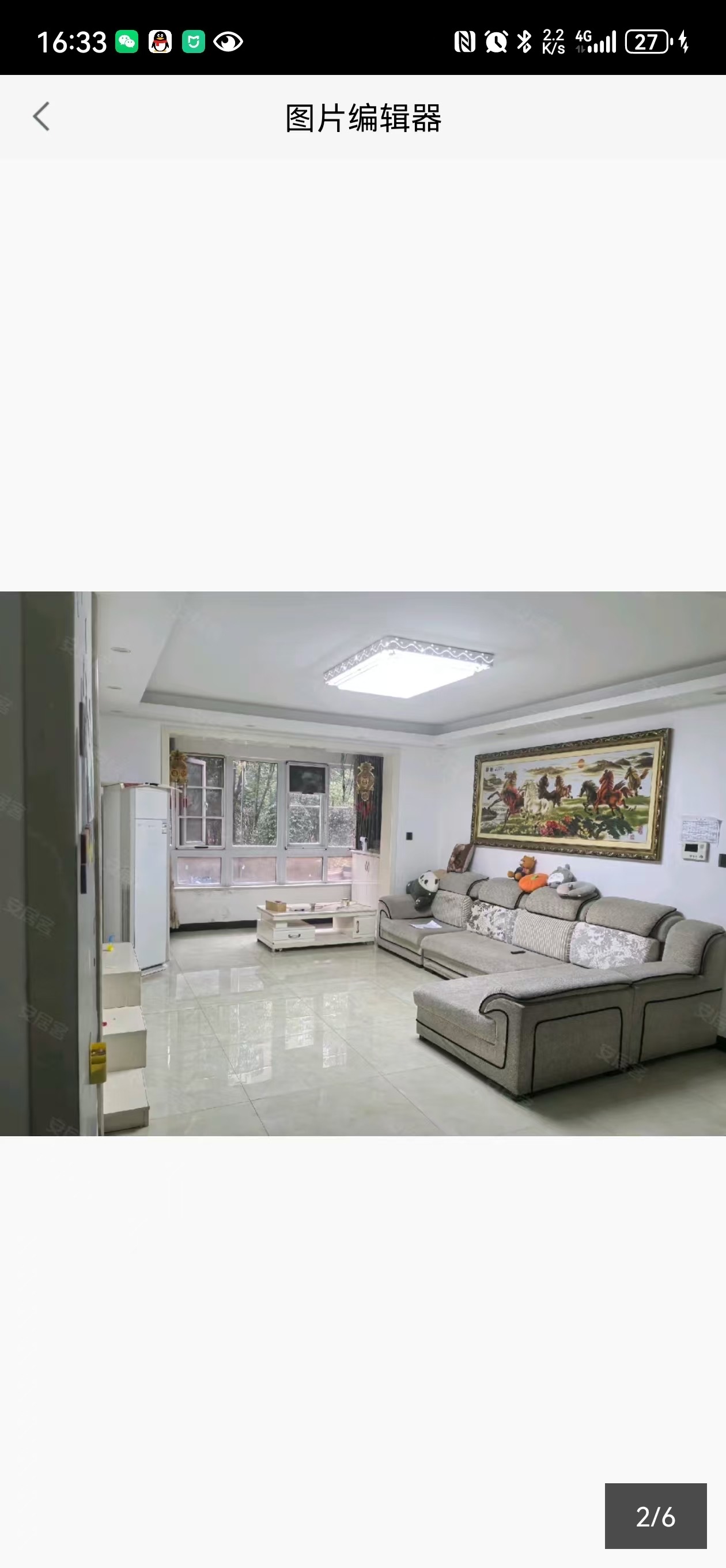 丽发新城  3室2厅1卫    2000.0元/月户型图