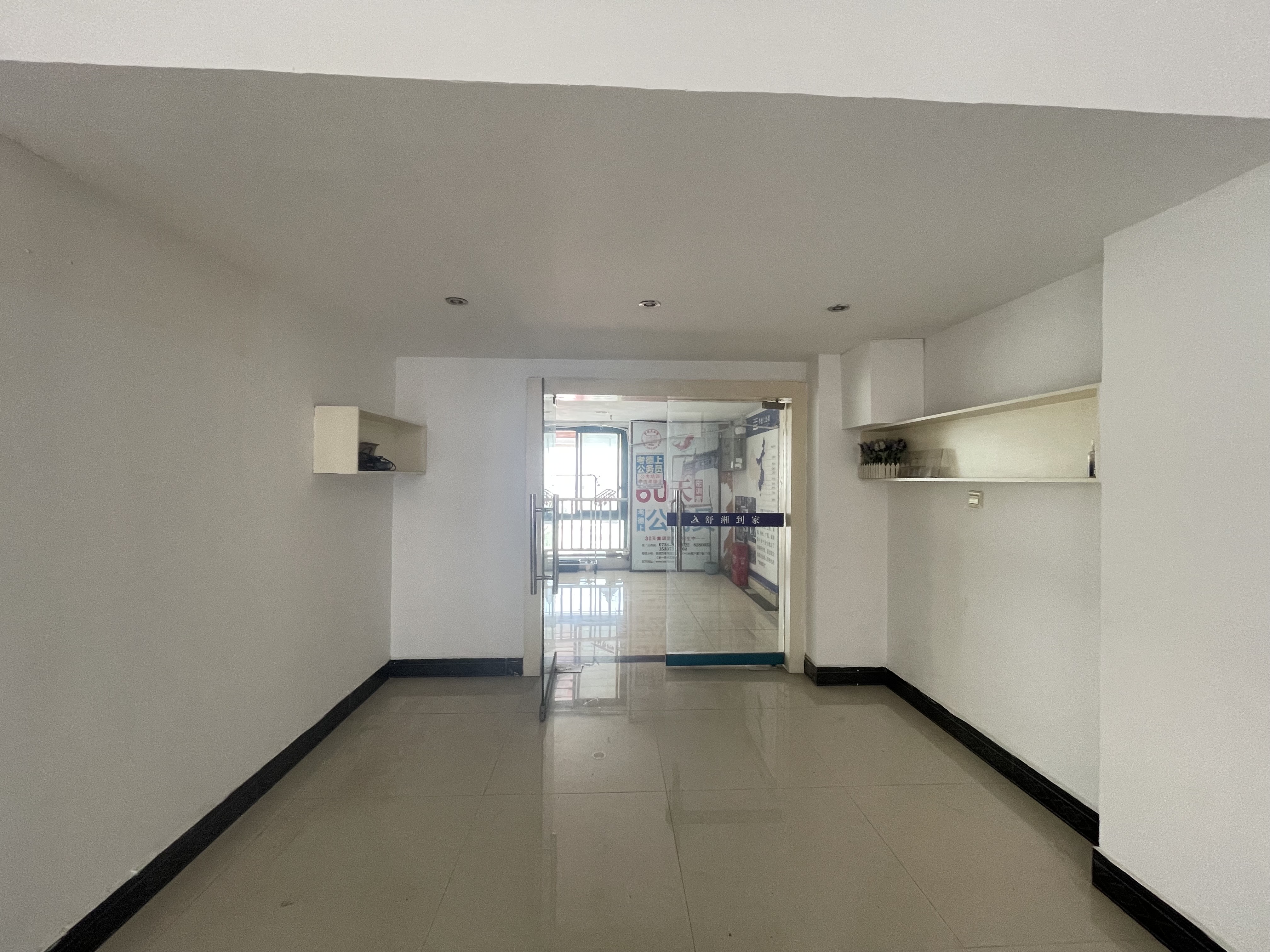 SOHO尚都 1室1厅1卫 600.0元/月 SOHO尚都 1室1厅1卫 600.0元/月室内图