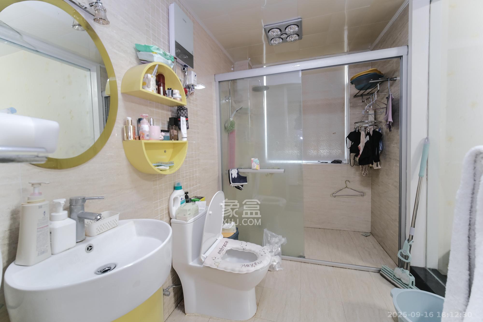 湘龙家园  4室2厅2卫    228.0万卫生间