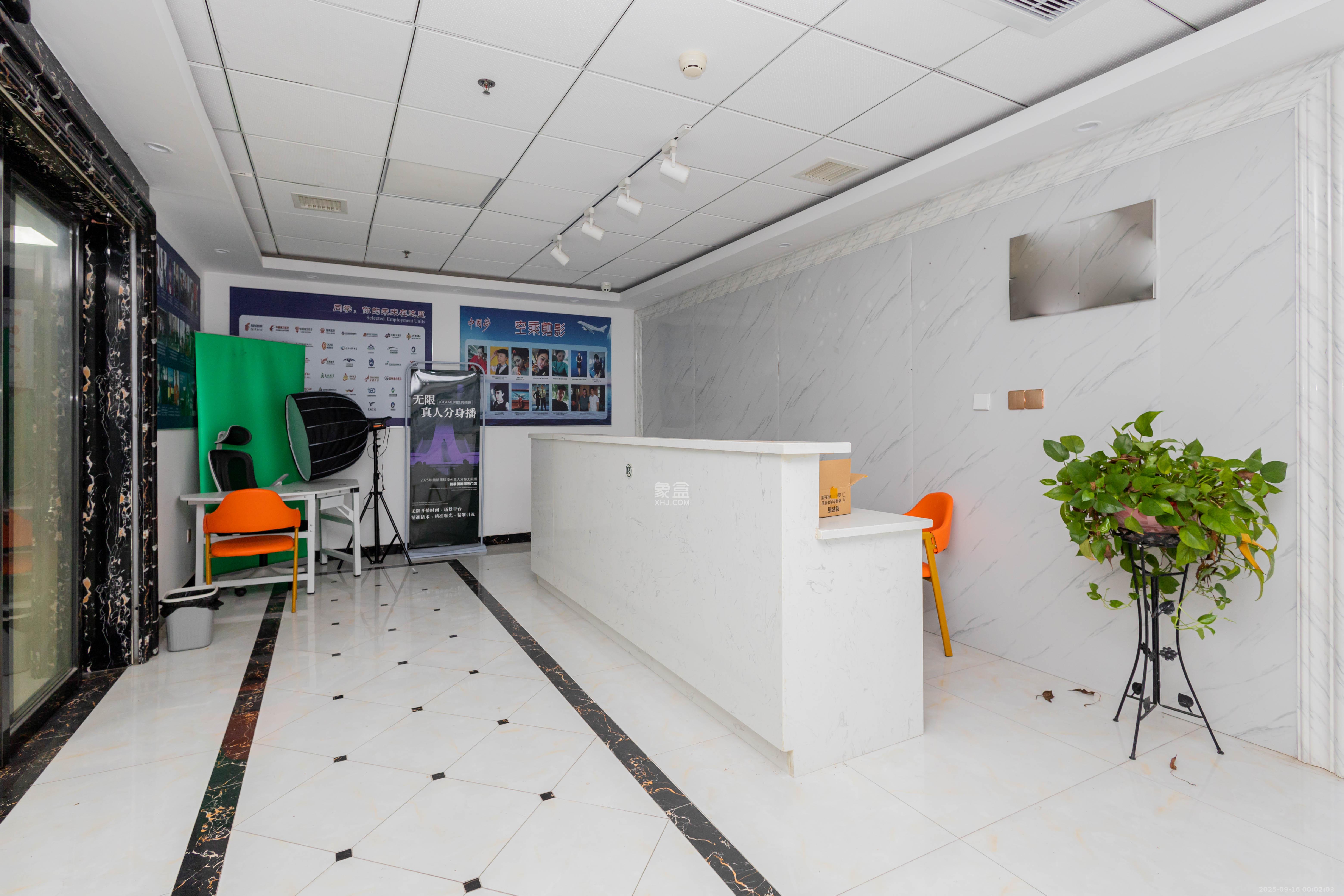 中部智谷产业园  1室1厅1卫    121.8万客厅