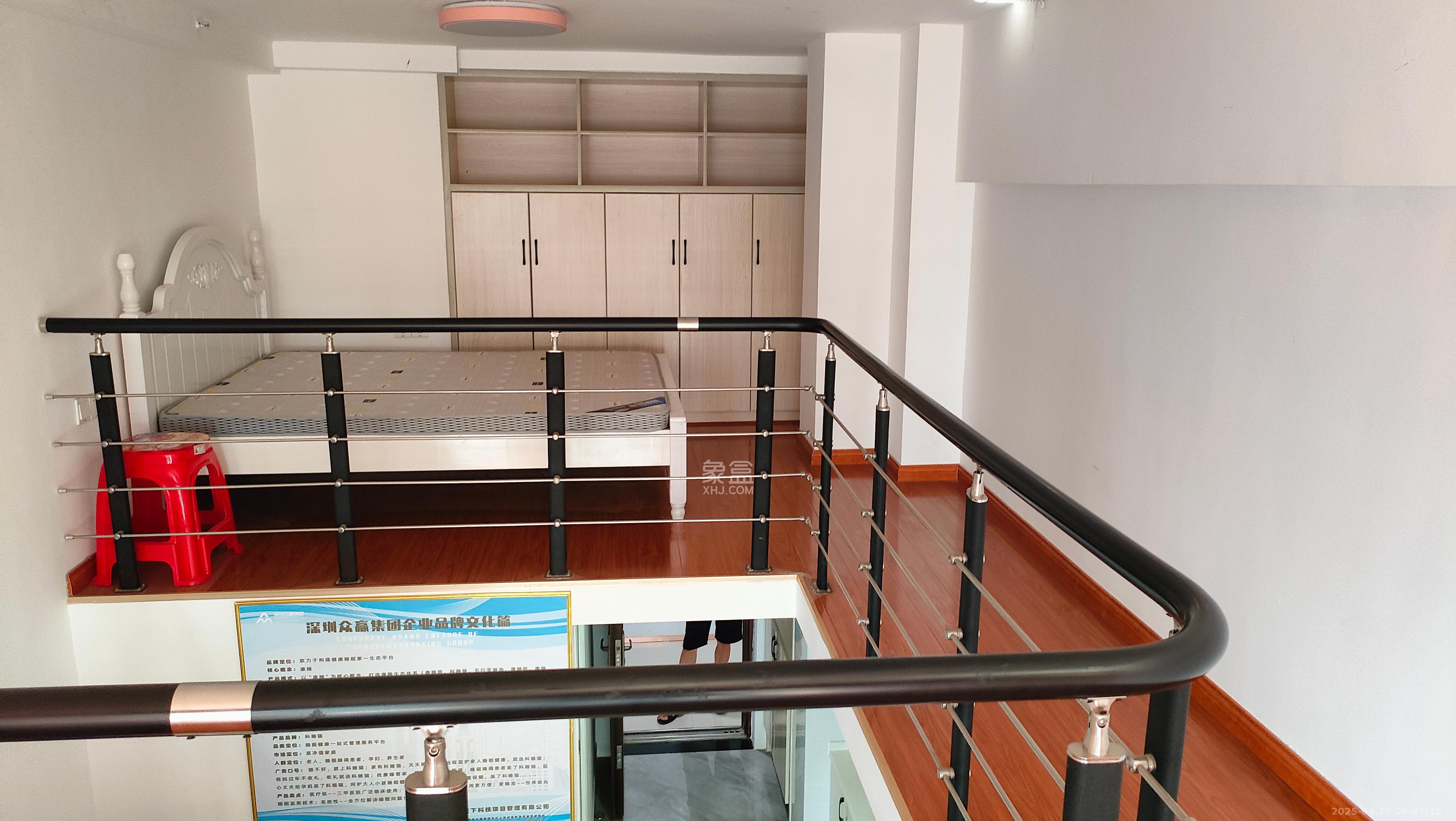 华润置地广场二期 1室1厅1卫 1600.0元/月 华润置地广场二期 1室1厅1卫 1600.0元/月室内图