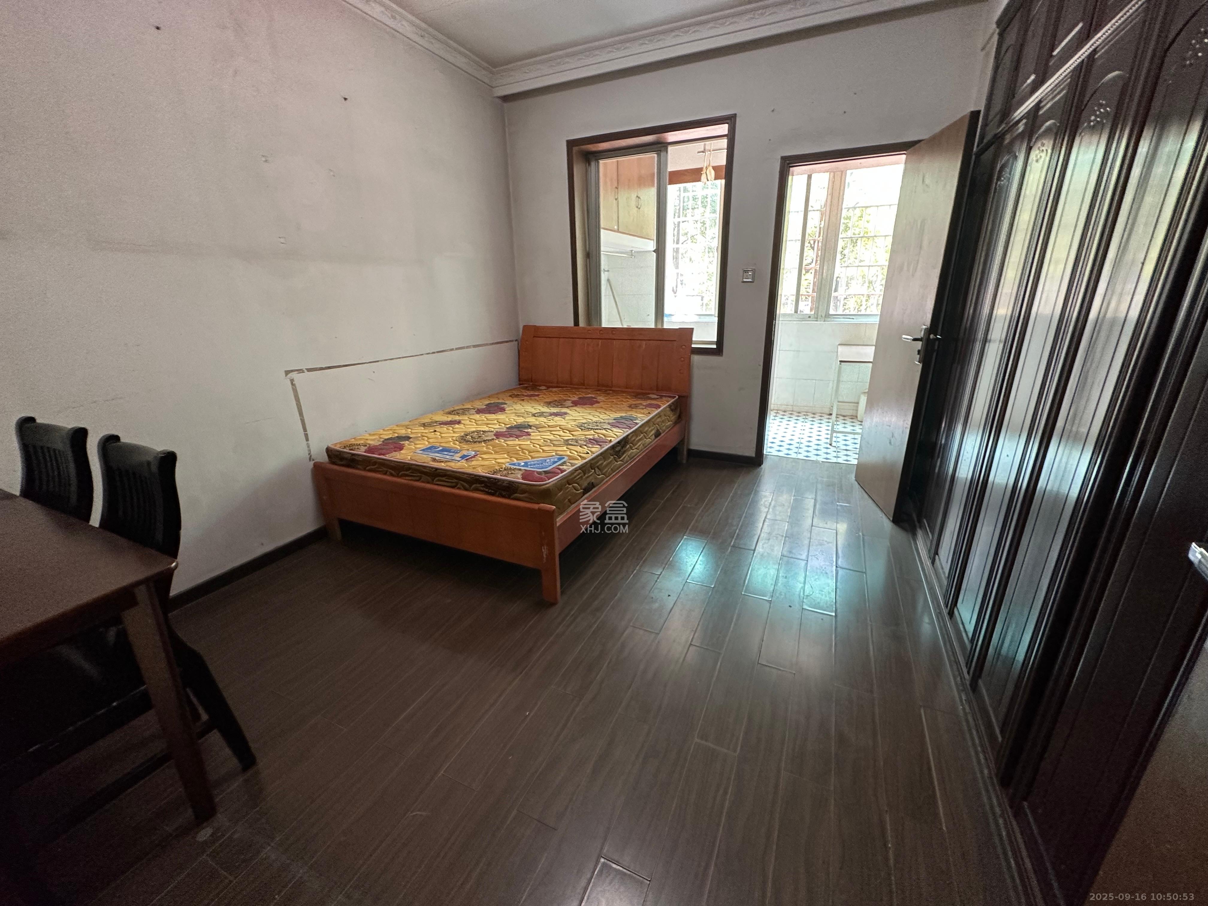 交通设计院（伍家岭）  2室2厅1卫    2200.0元/月室内图