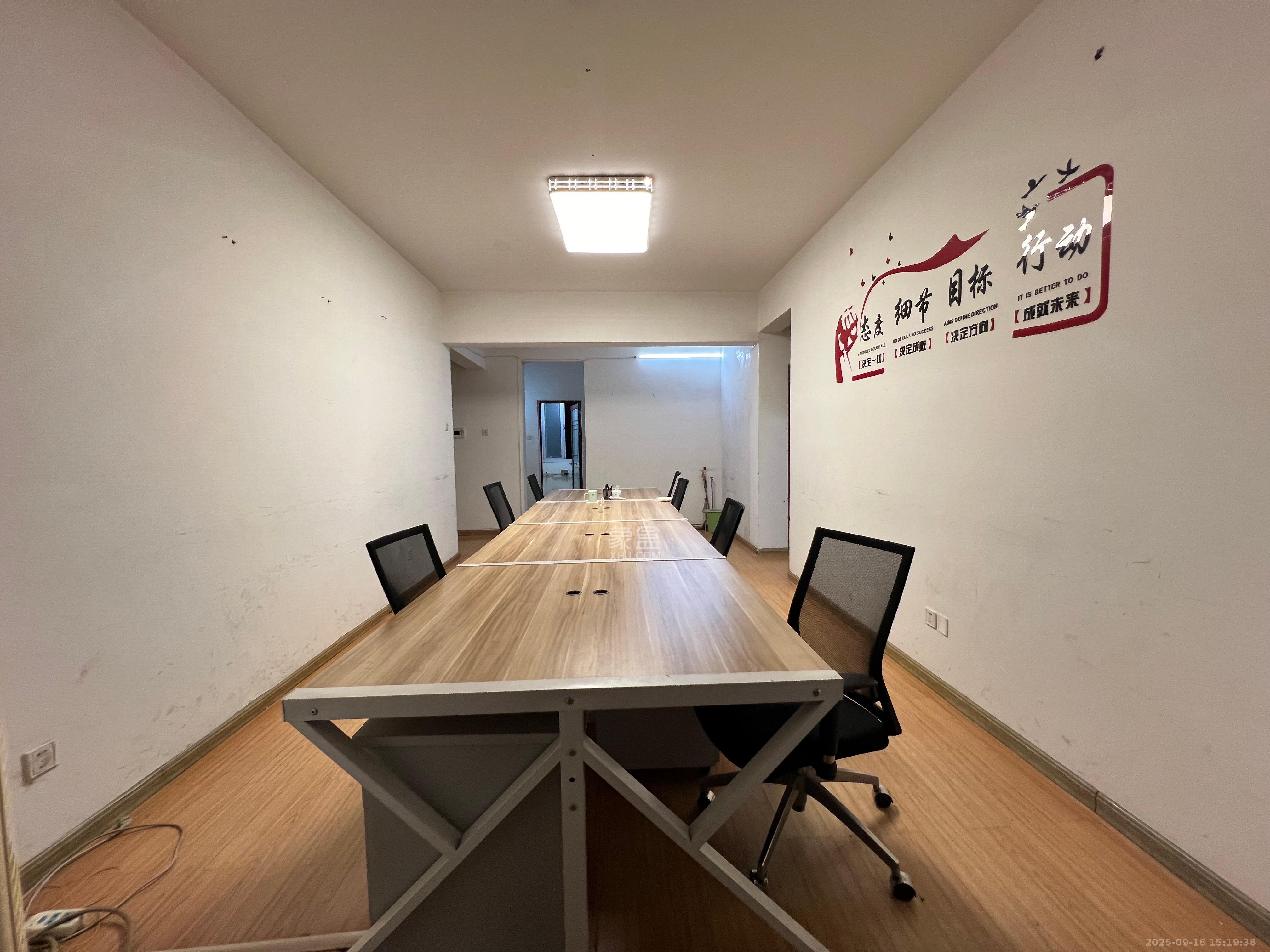 上河国际B座 1室2厅1卫 2200.0元/月 上河国际B座 1室2厅1卫 2200.0元/月室内图