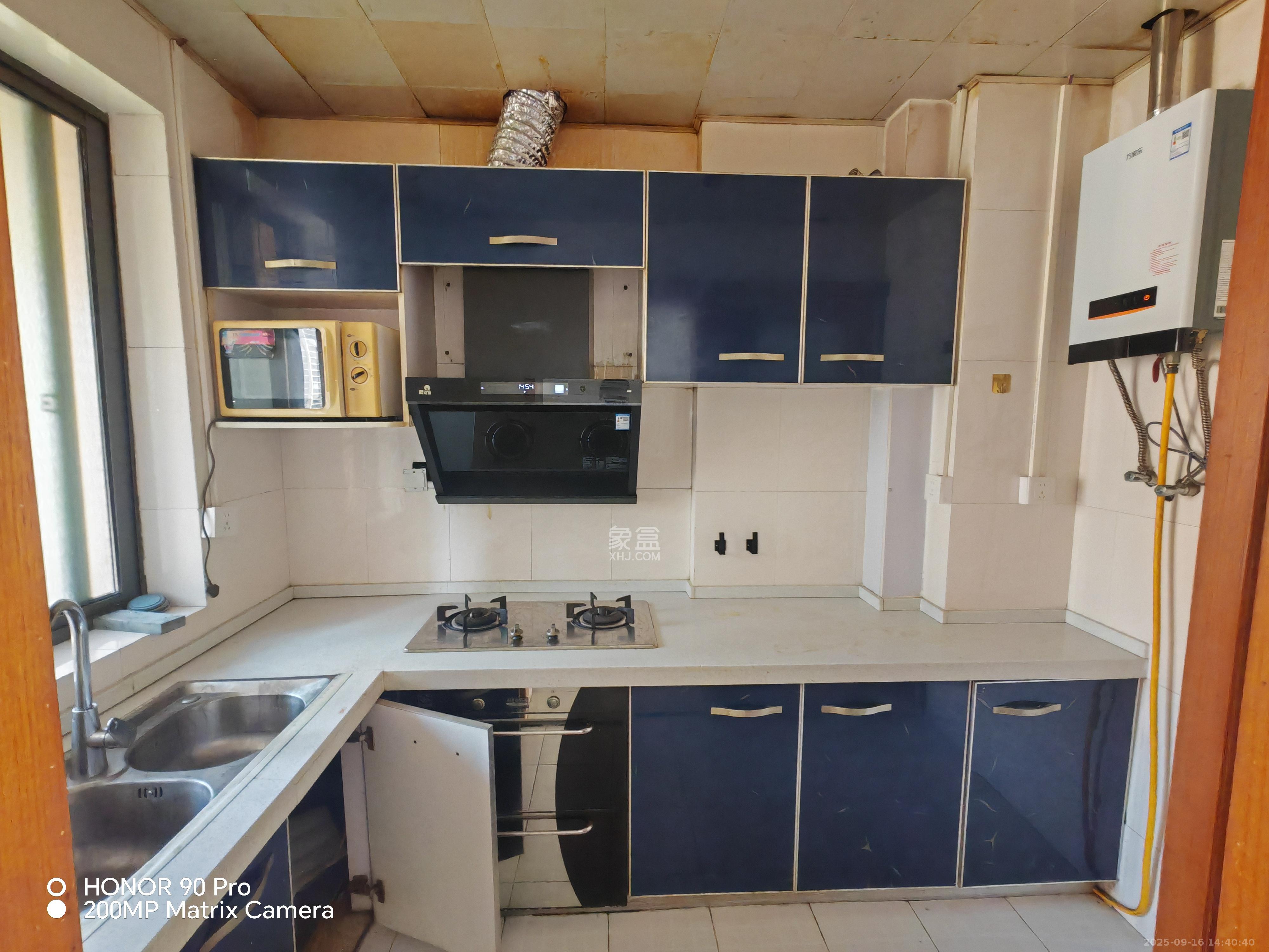 中城丽景香山园  2室2厅1卫    2300.0元/月 中城丽景香山园  2室2厅1卫    2300.0元/月室内图