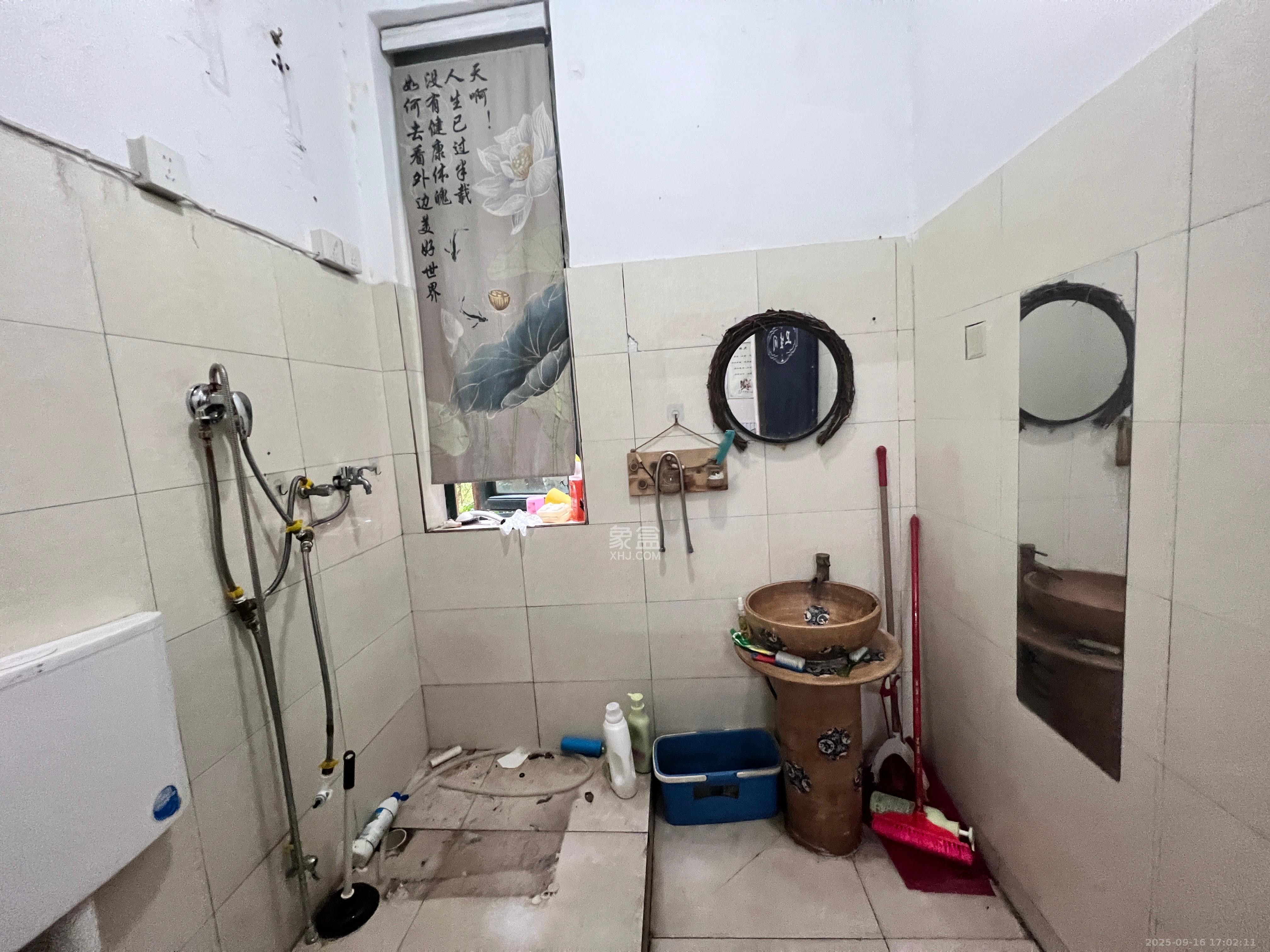 恒大绿洲  2室1厅1卫    3300.0元/月室内图