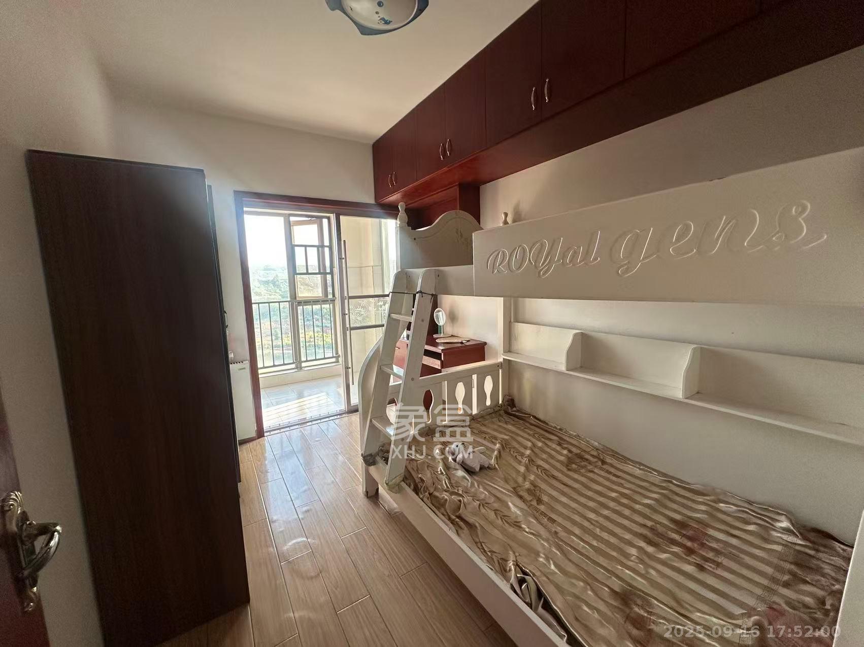 怡海星城  2室2厅1卫    1300.0元/月室内图