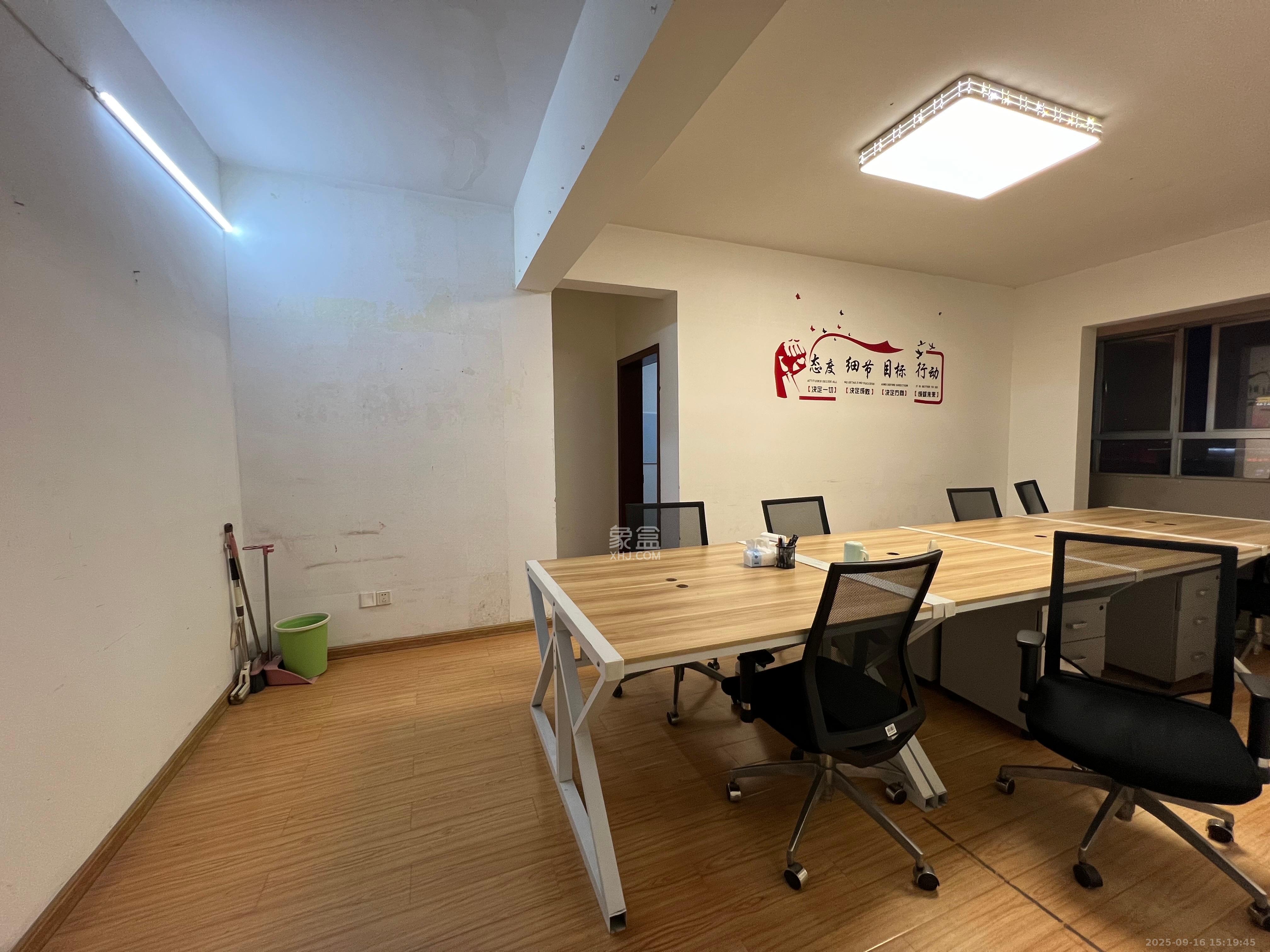 上河国际B座 1室2厅1卫 2200.0元/月 上河国际B座 1室2厅1卫 2200.0元/月室内图