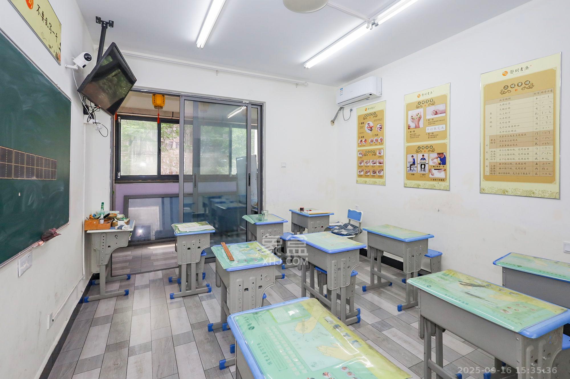 八方小区C区  3室2厅2卫    4000.0元/月室内图