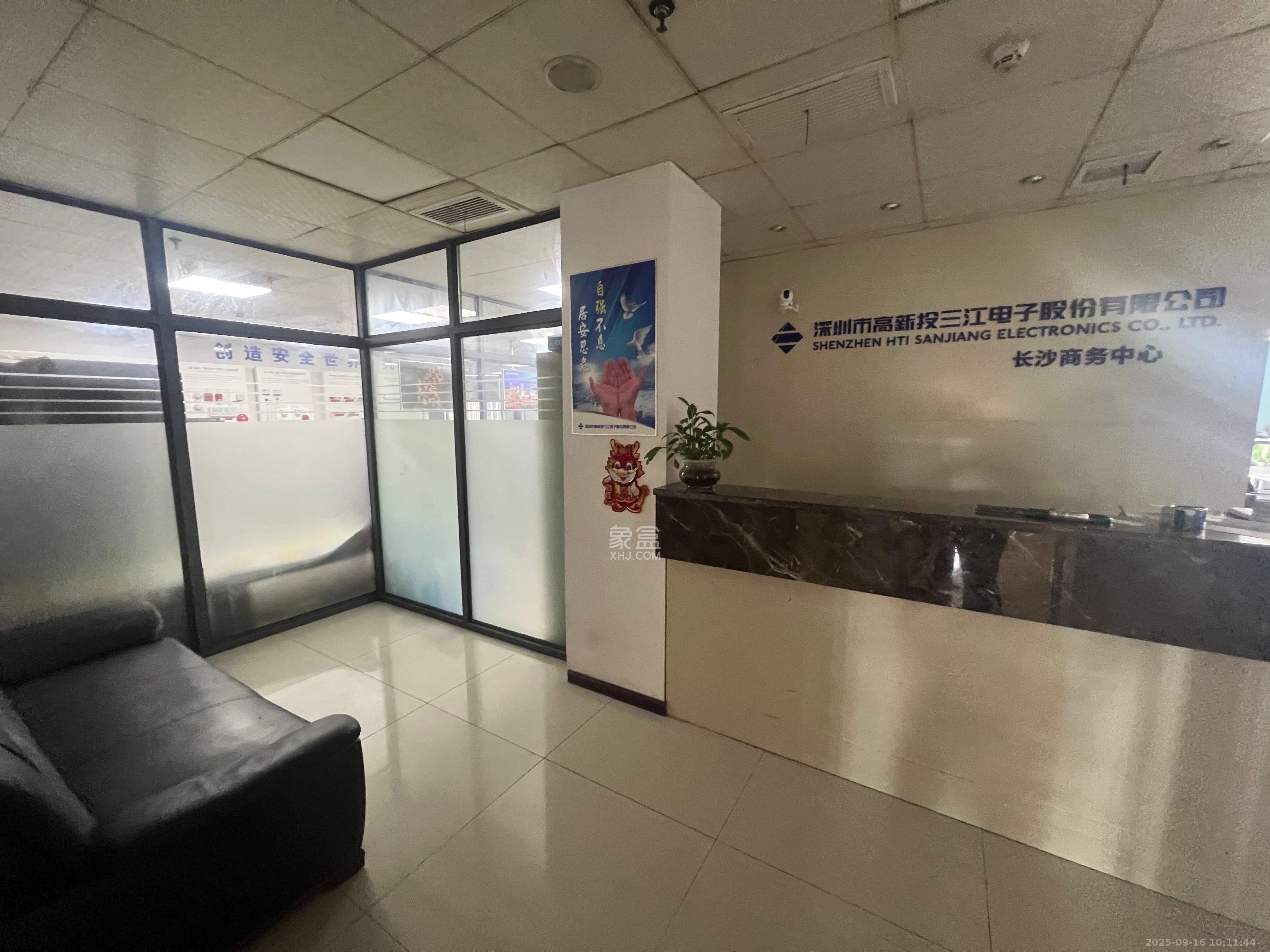 星城荣域   284.0㎡      11000.0元/月室内图