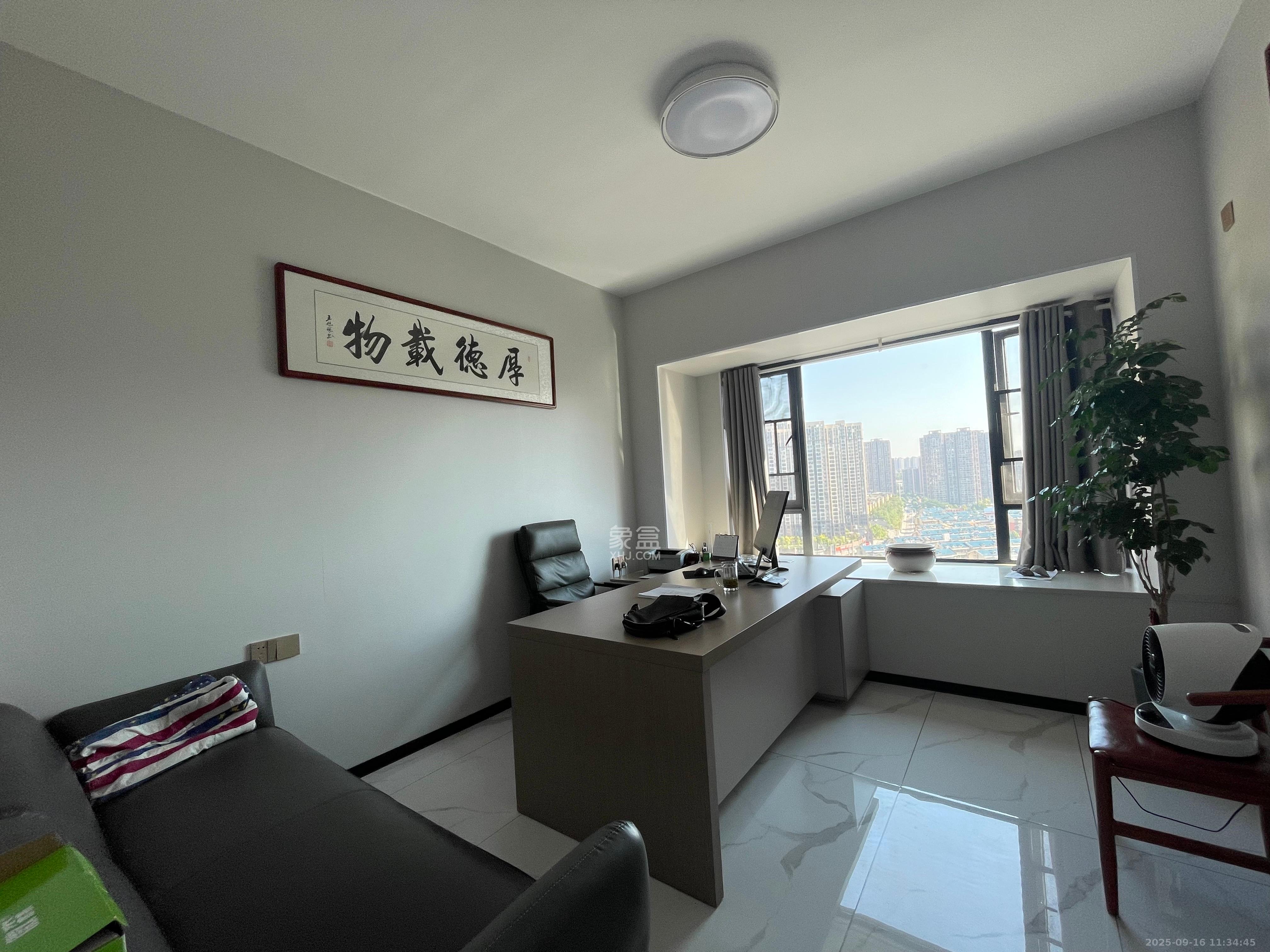 青年才郡（盈安大厦）  1室1厅1卫    2500.0元/月室内图