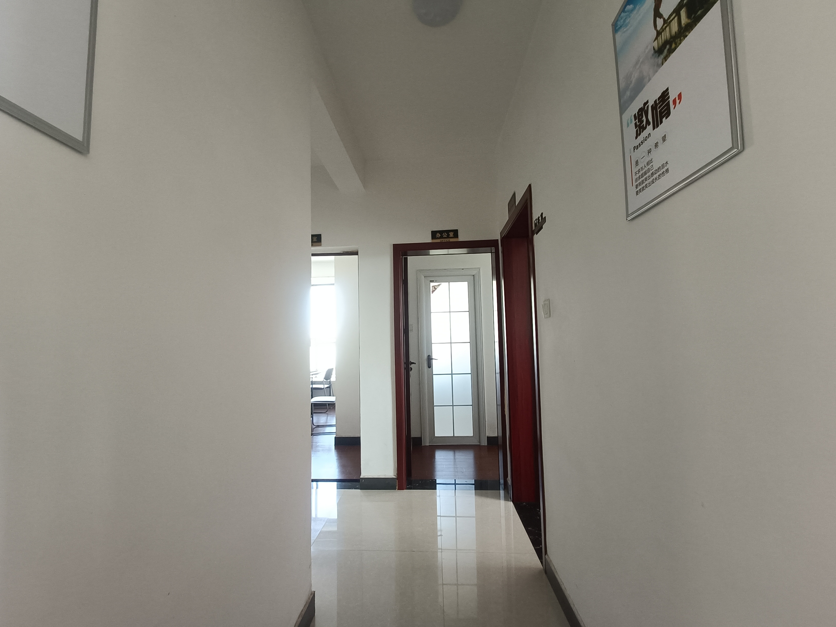 顺景嘉园  4室2厅2卫    85.8万客厅