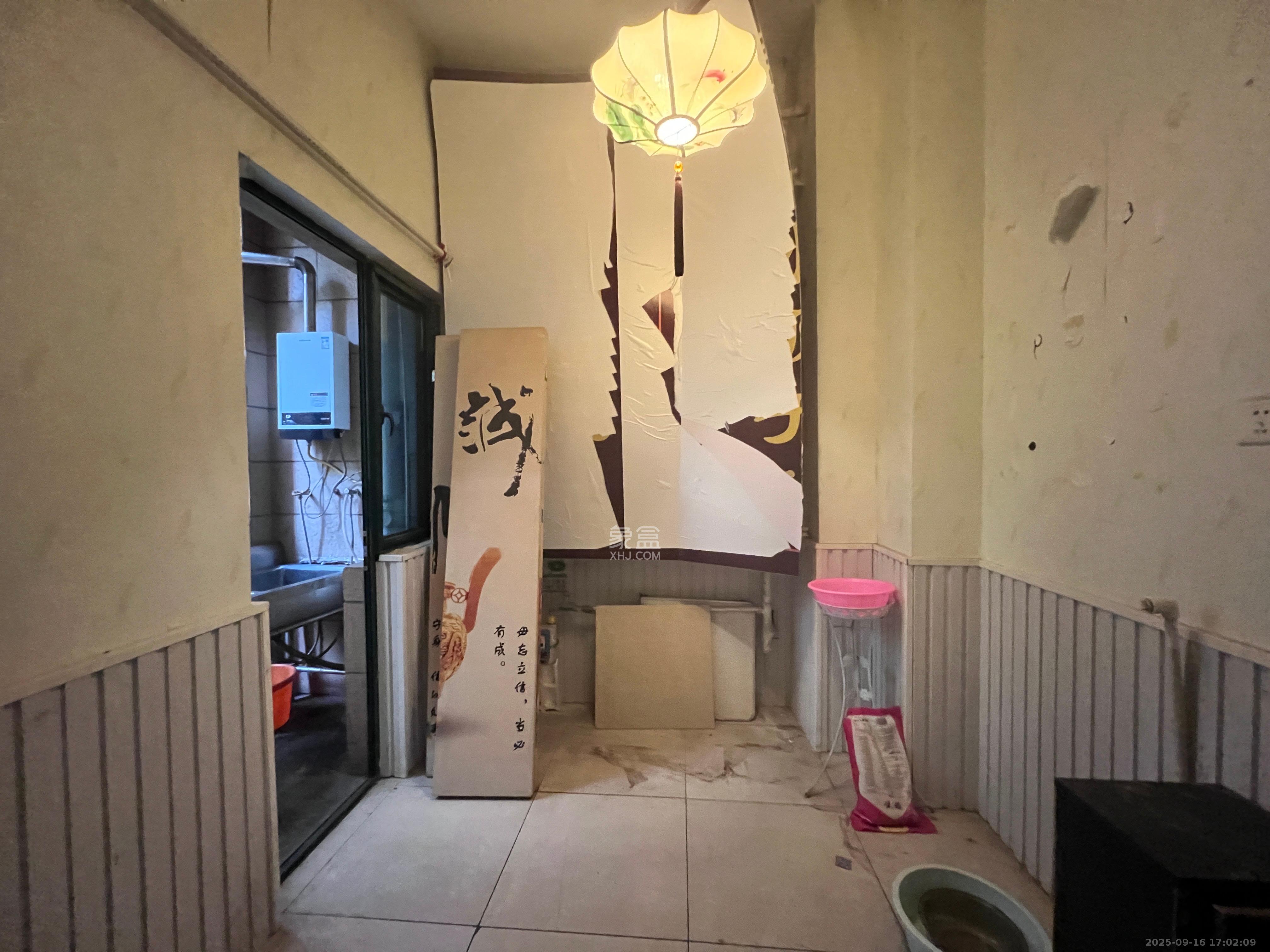 恒大绿洲  2室1厅1卫    3300.0元/月室内图