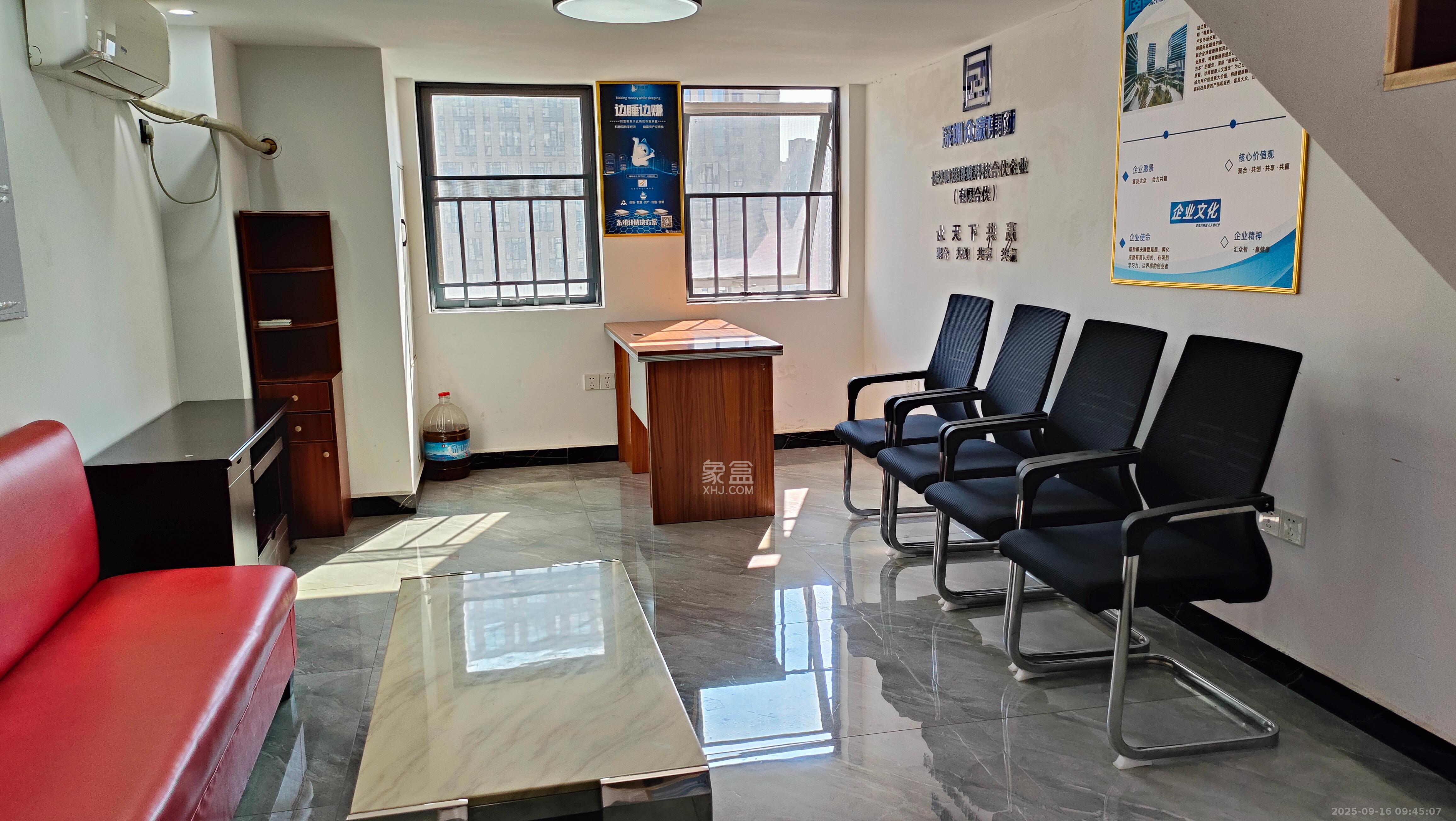 华润置地广场二期  1室1厅1卫    1600.0元/月室内图