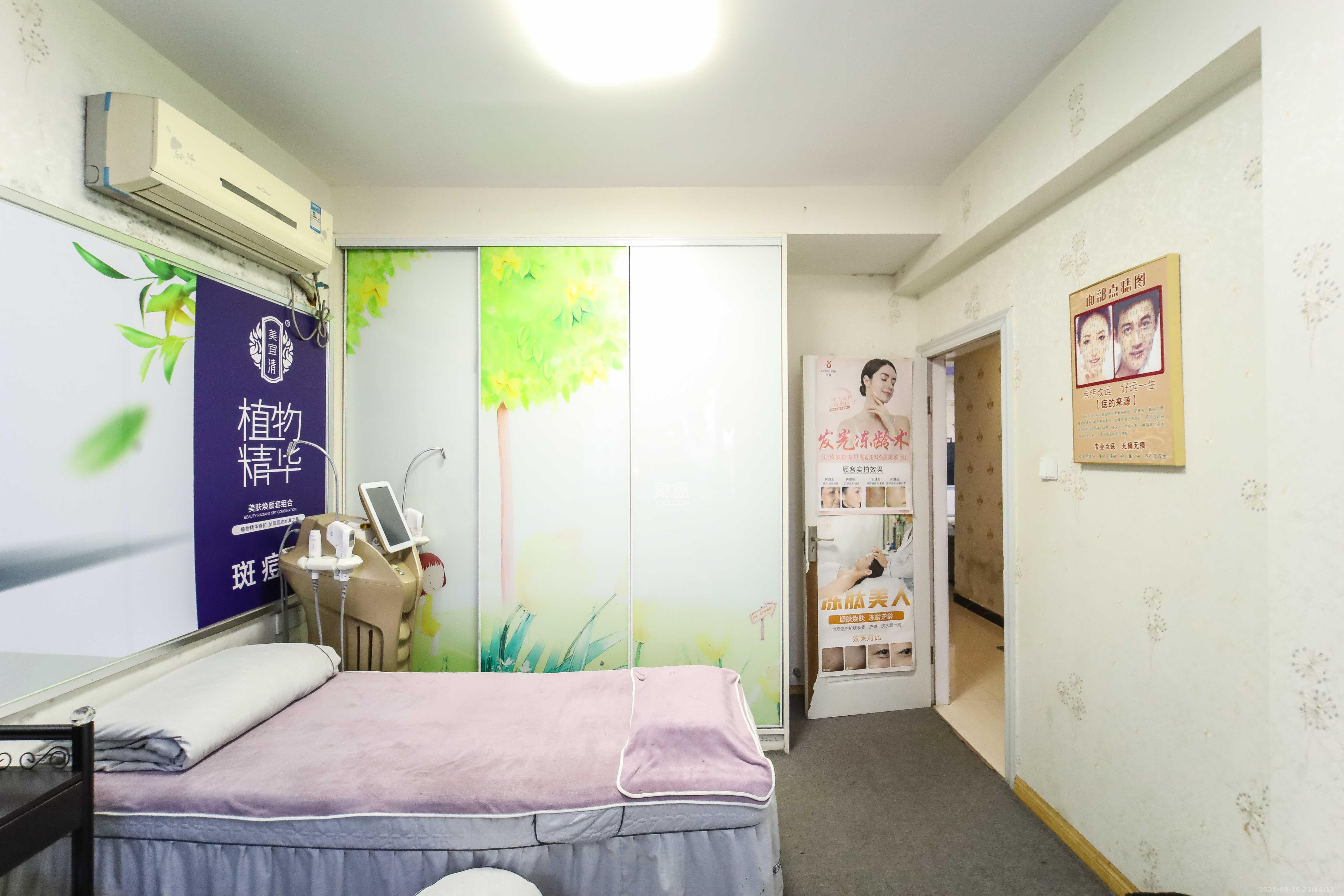 上东辛顿公寓  3室1厅1卫    59.8万卧室