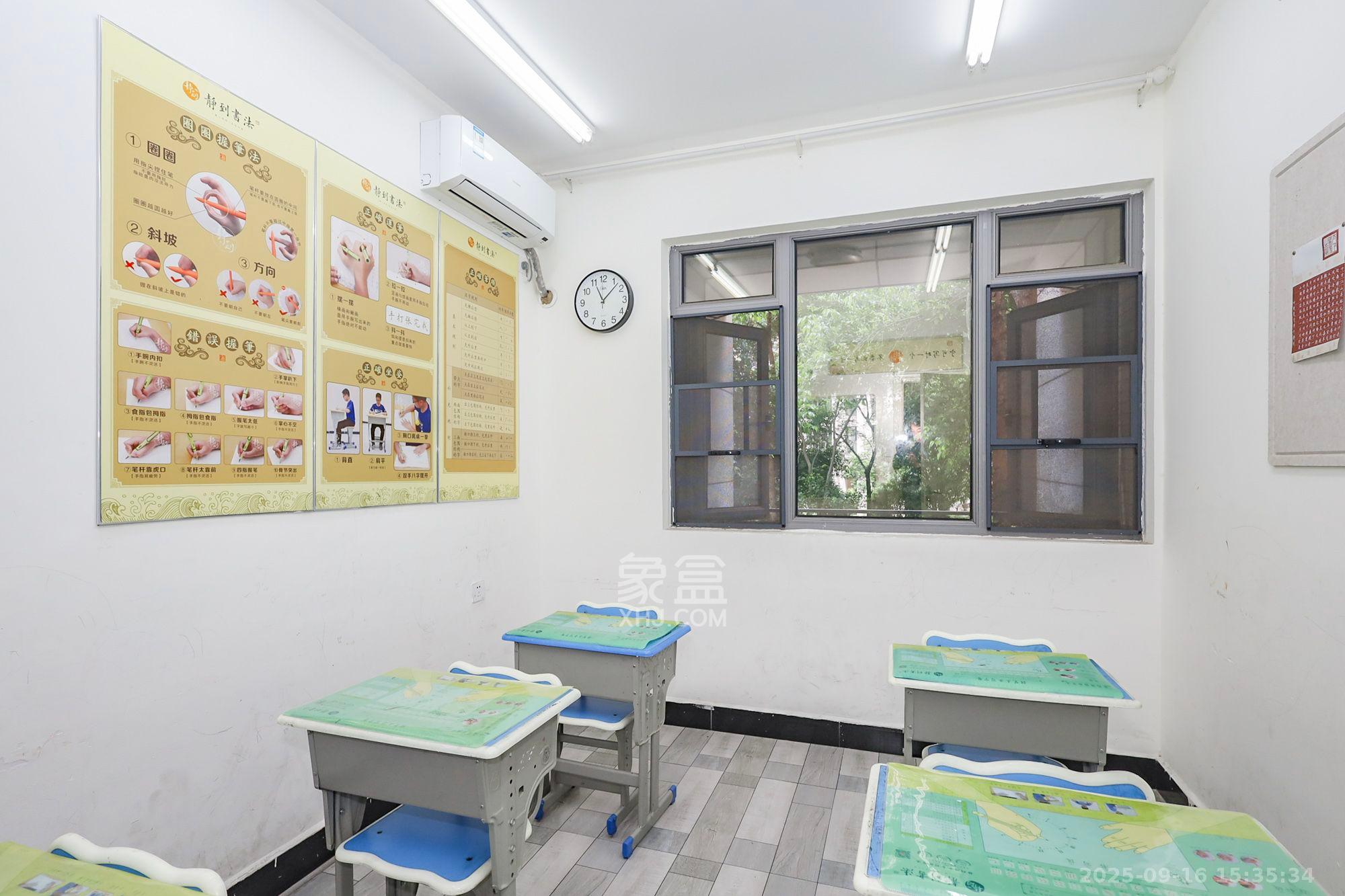 八方小区C区  3室2厅2卫    4000.0元/月室内图