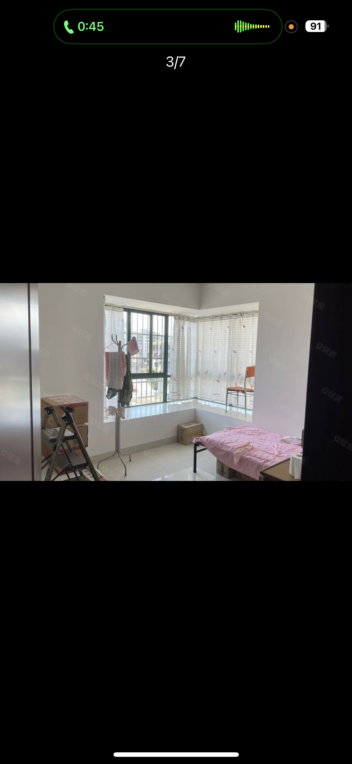 宜家居  2室2厅1卫    106.0万客厅