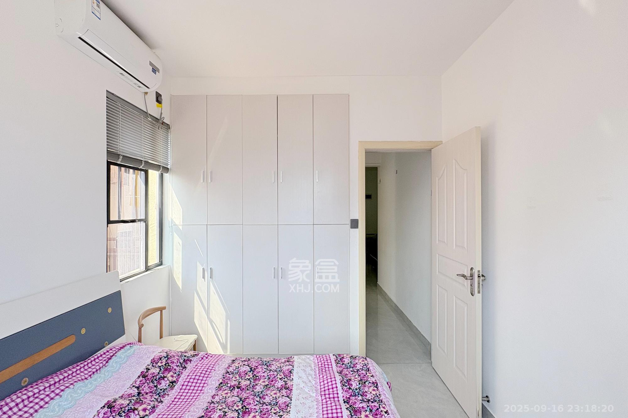 韭菜园嘉苑  2室1厅1卫    71.8万卧室