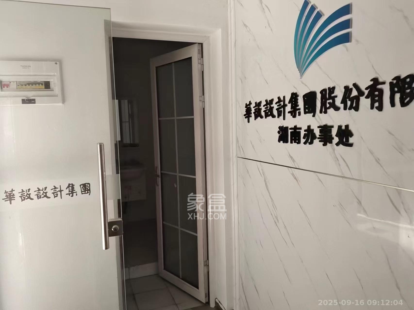 德思勤城市广场（宝格丽公寓）  2室2厅1卫   2600.00元/月
