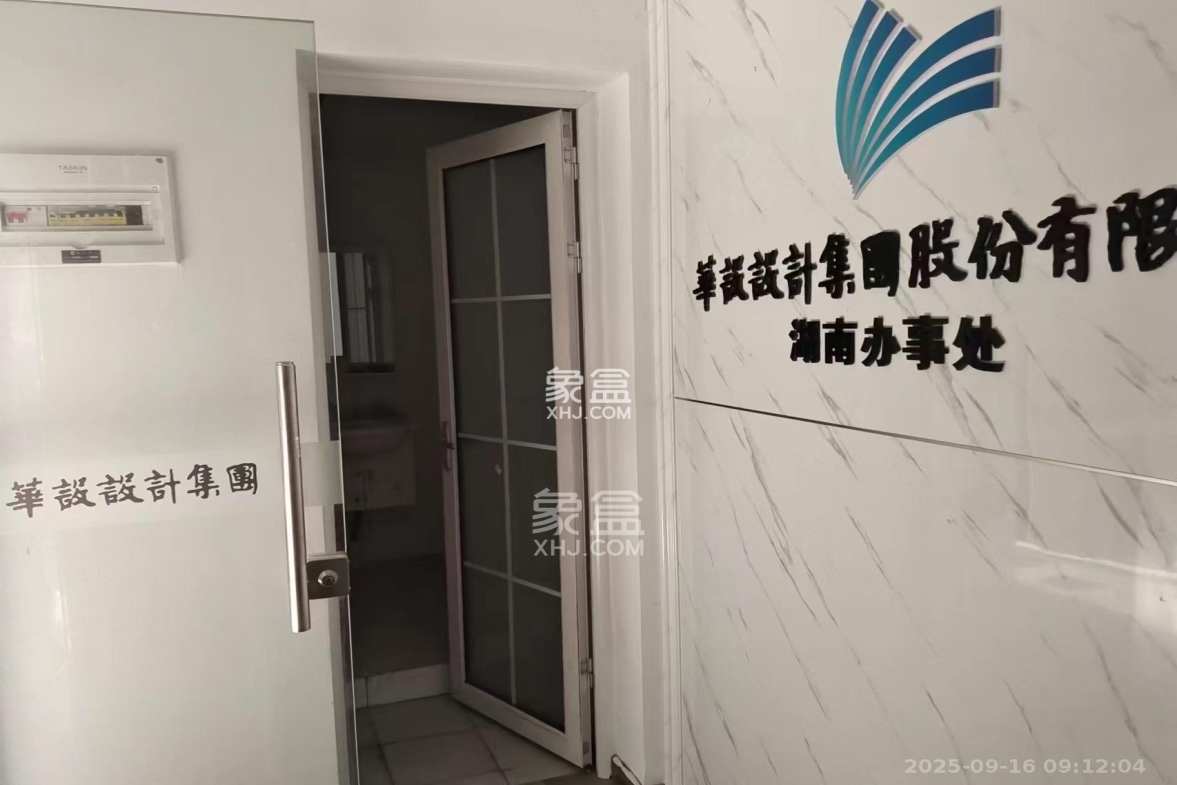 德思勤城市广场(宝格丽公寓) 2室2厅1卫 2600.0元/月 德思勤城市广场(宝格丽公寓) 2室2厅1卫 2600.0元/月室内图