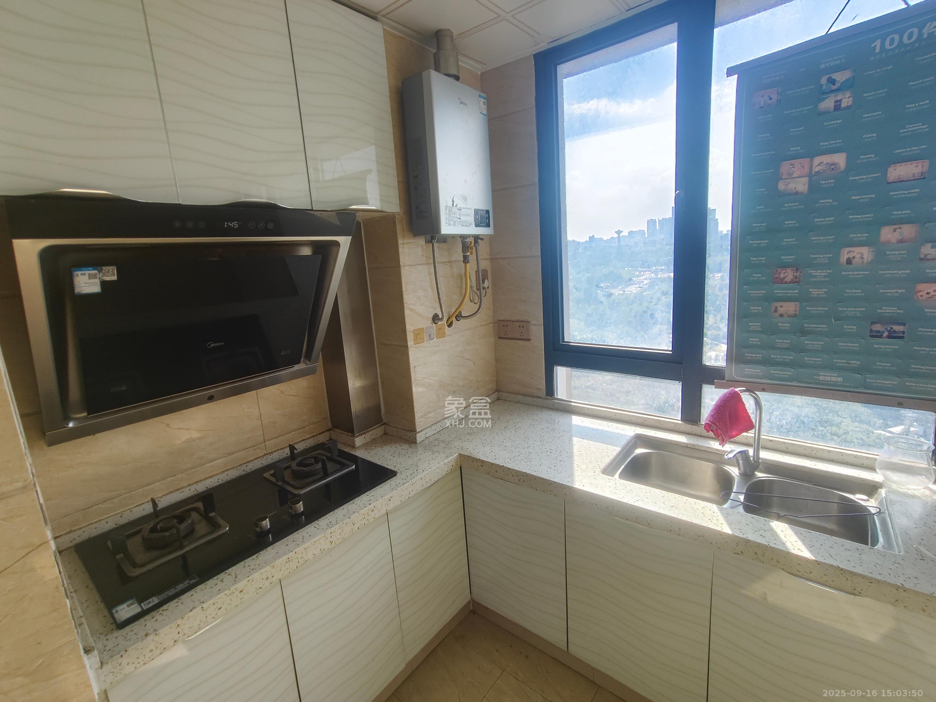 五矿万境水岸二期(五矿万境水岸和苑) 1室1厅1卫 1400.0元/月 五矿万境水岸二期(五矿万境水岸和苑) 1室1厅1卫 1400.0元/月室内图