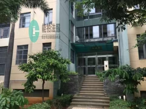 兆南丽湾  5室2厅3卫    230.0万