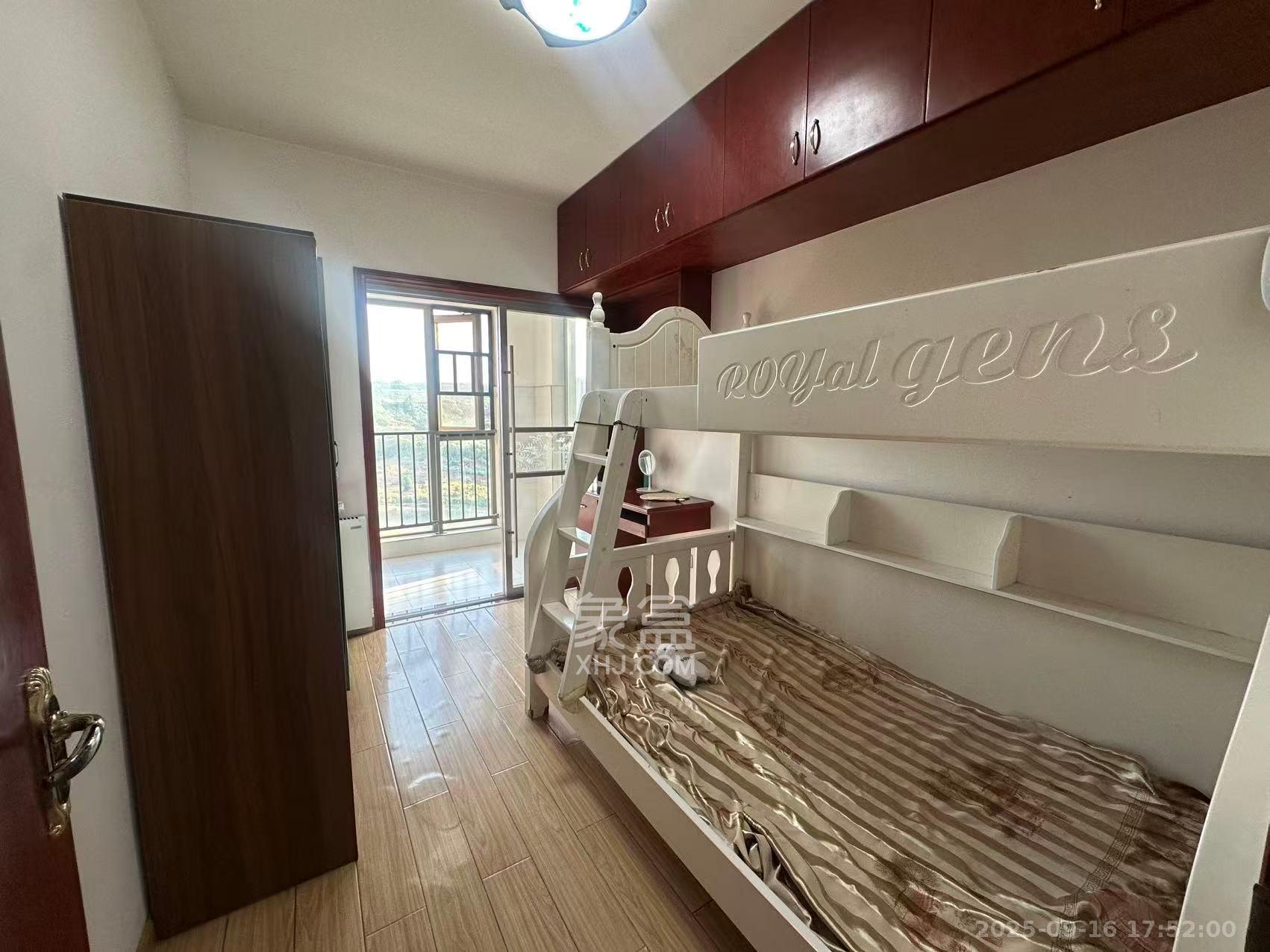 怡海星城  2室2厅1卫    1300.0元/月室内图