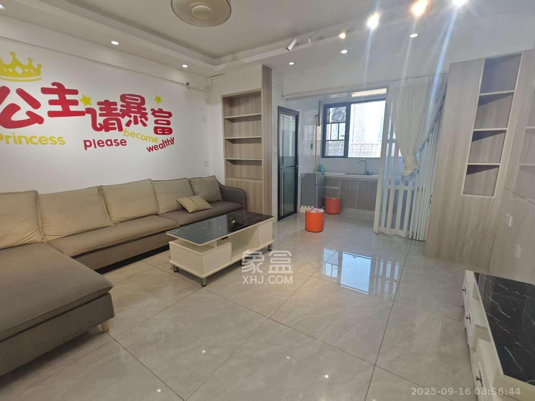 东友星座 2室1厅1卫 2700.0元/月 东友星座 2室1厅1卫 2700.0元/月室内图