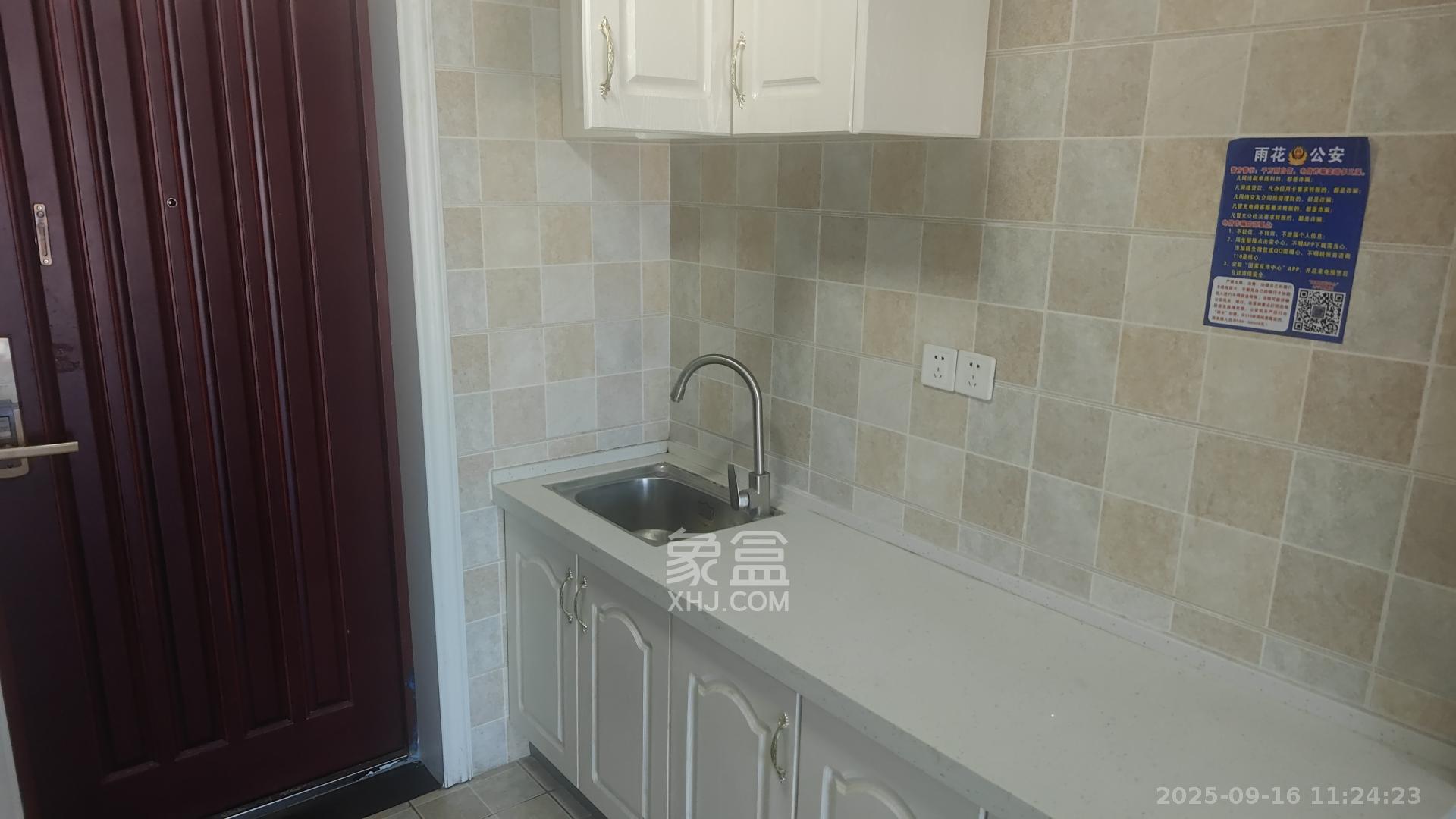 京武浪琴山一、二期 1室0厅1卫 1600.0元/月 京武浪琴山一、二期 1室0厅1卫 1600.0元/月室内图