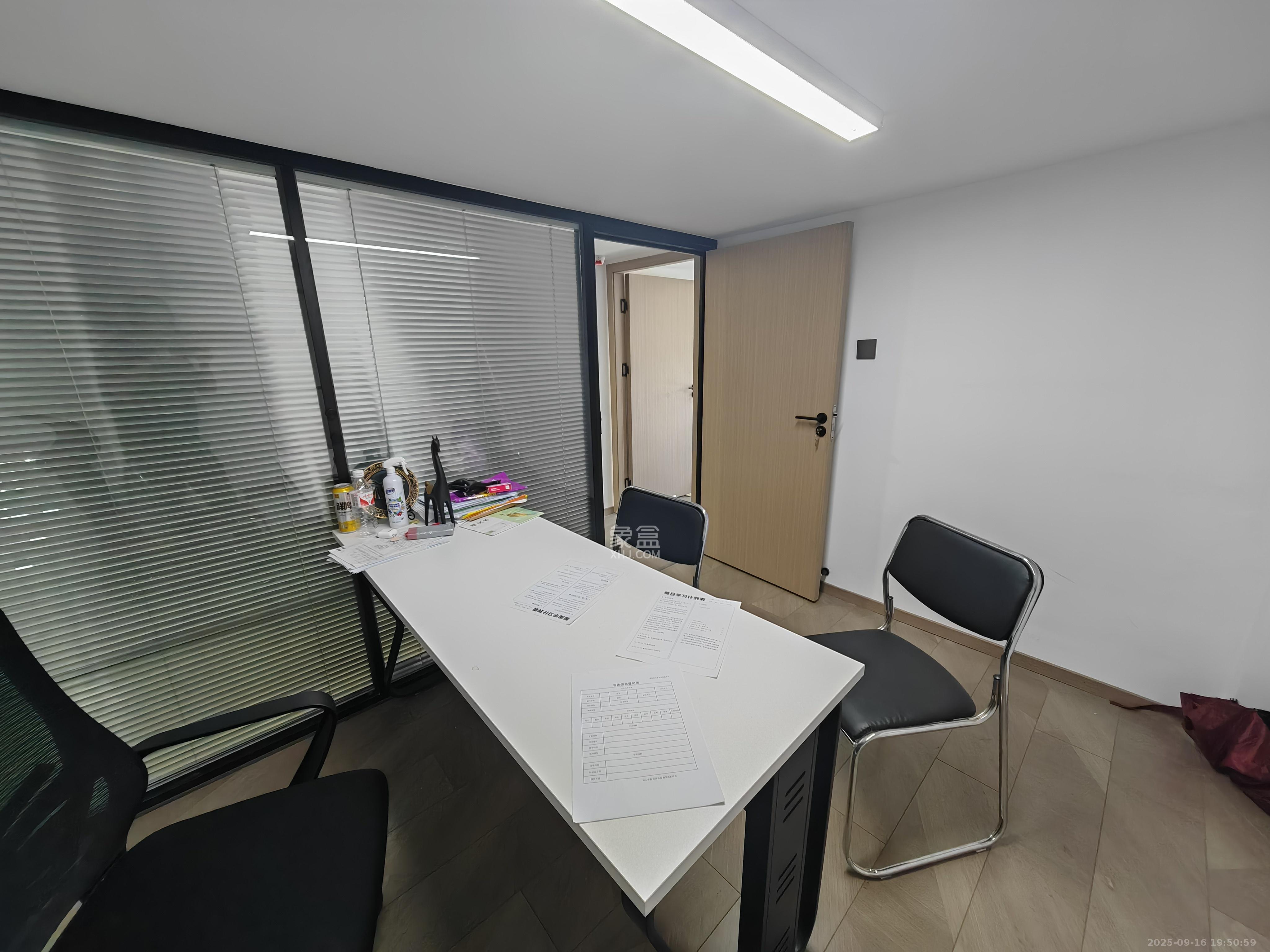 京武浪琴山三期（京武中心）  2室1厅1卫    5000.0元/月室内图