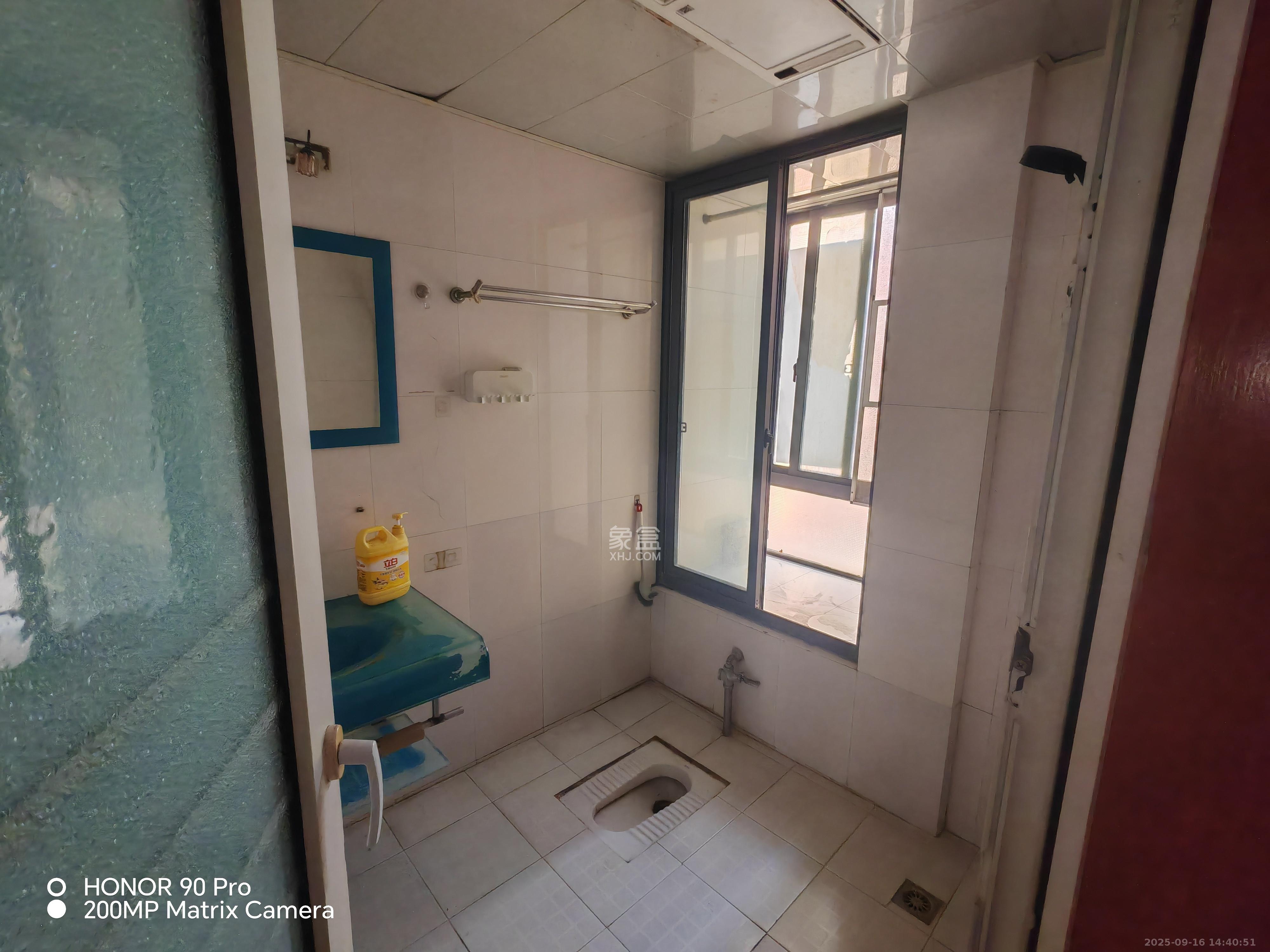 中城丽景香山园  2室2厅1卫    2300.0元/月室内图