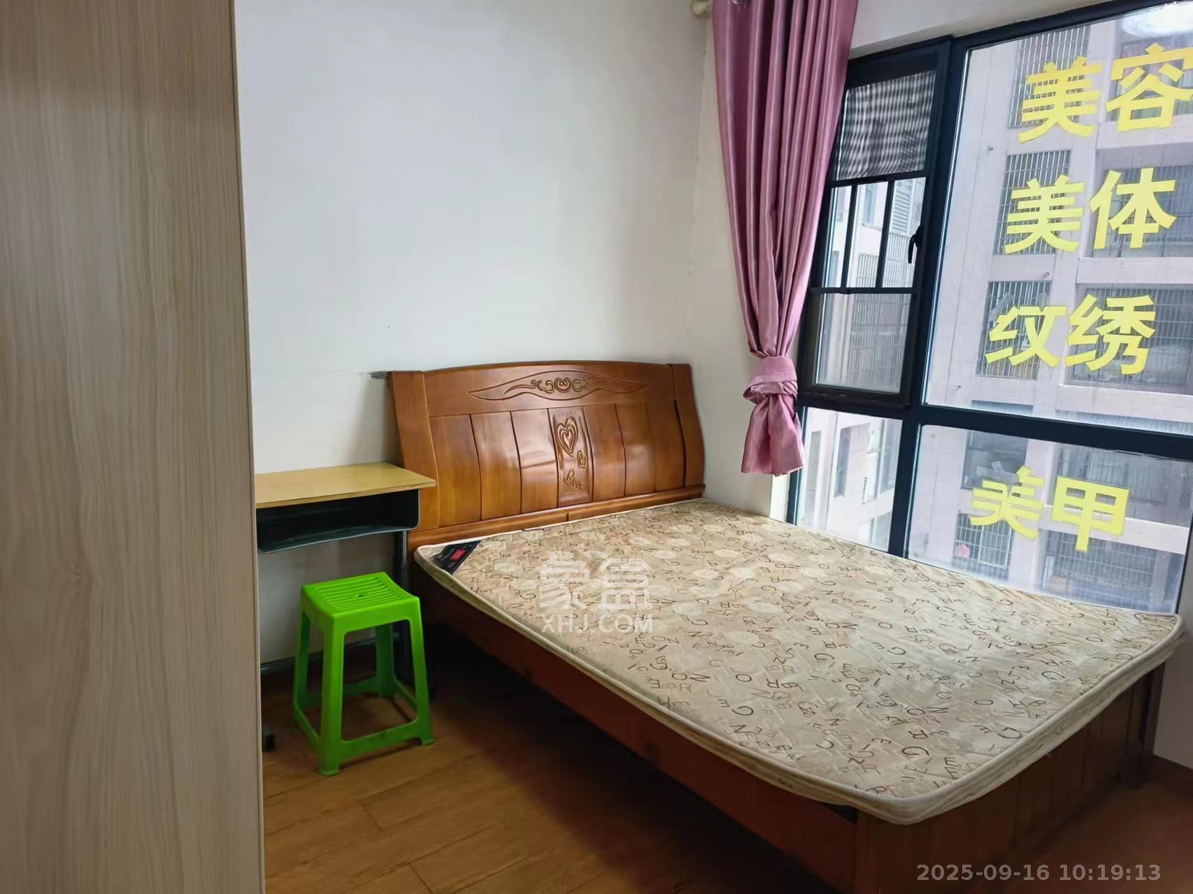 南庭城果  3室2厅1卫    2300.0元/月室内图