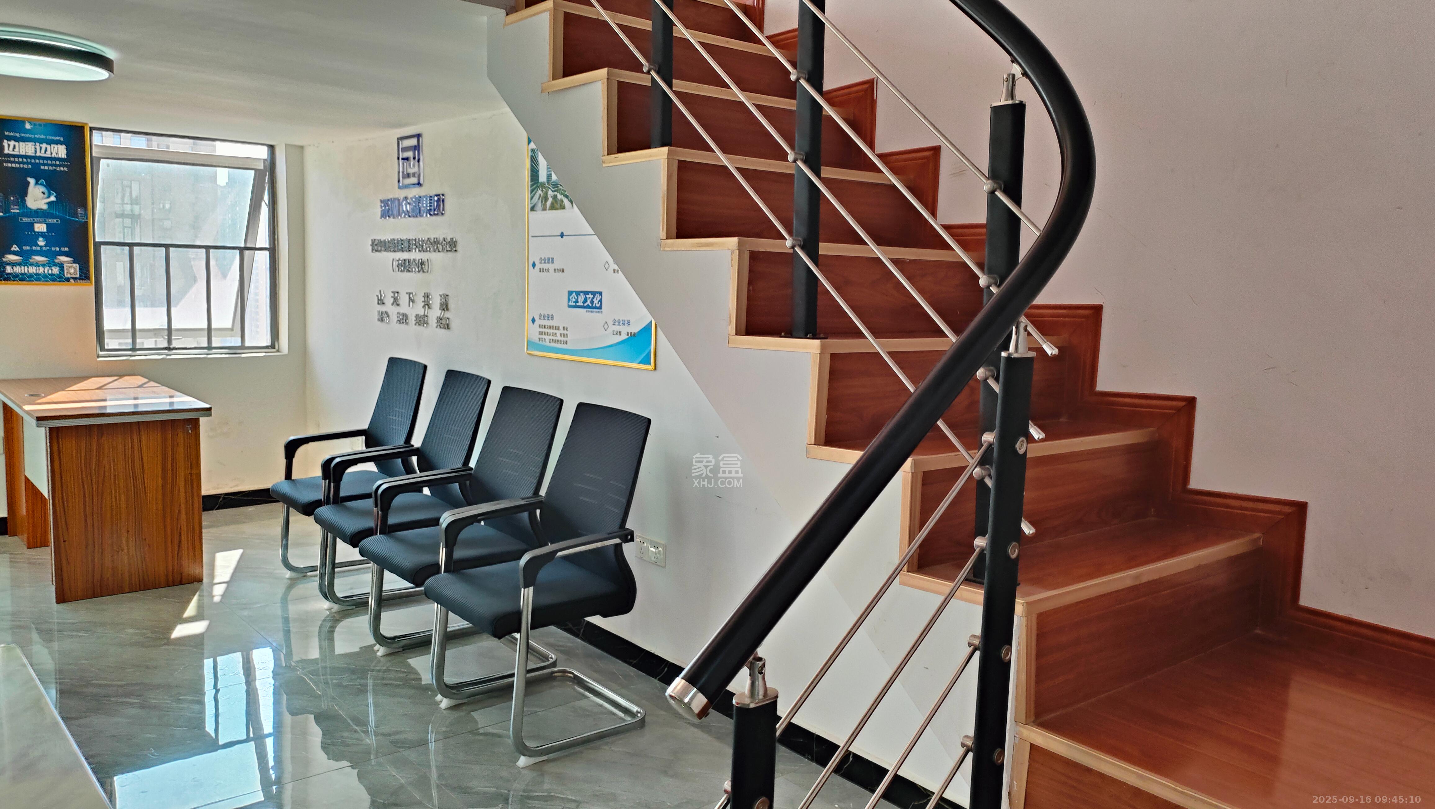 华润置地广场二期  1室1厅1卫    1600.0元/月室内图