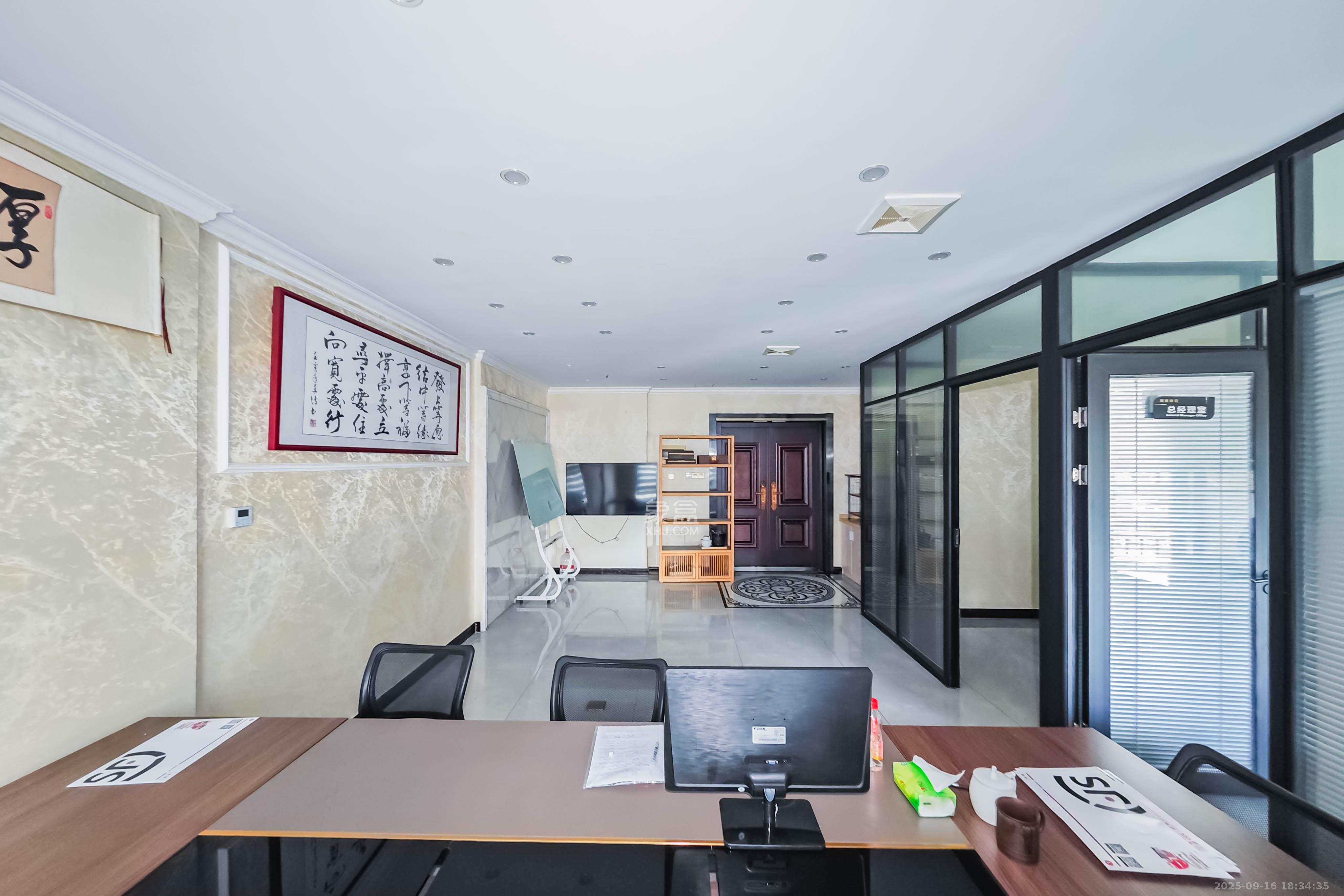 叠彩兰亭  2室2厅1卫    66.5万其他