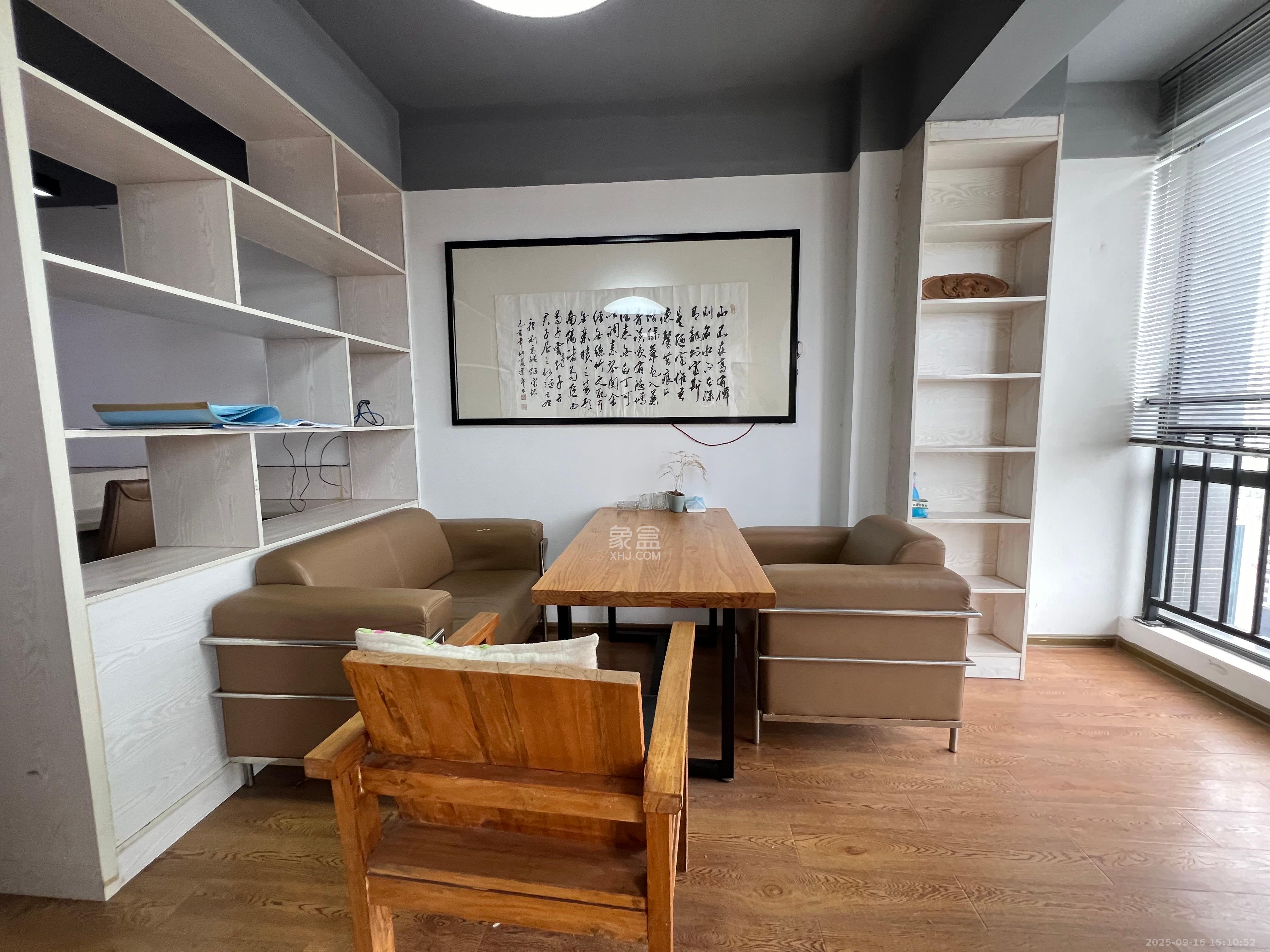 长房中庭国际(东郡华蓉广场) 2室1厅1卫 3300.0元/月 长房中庭国际(东郡华蓉广场) 2室1厅1卫 3300.0元/月室内图