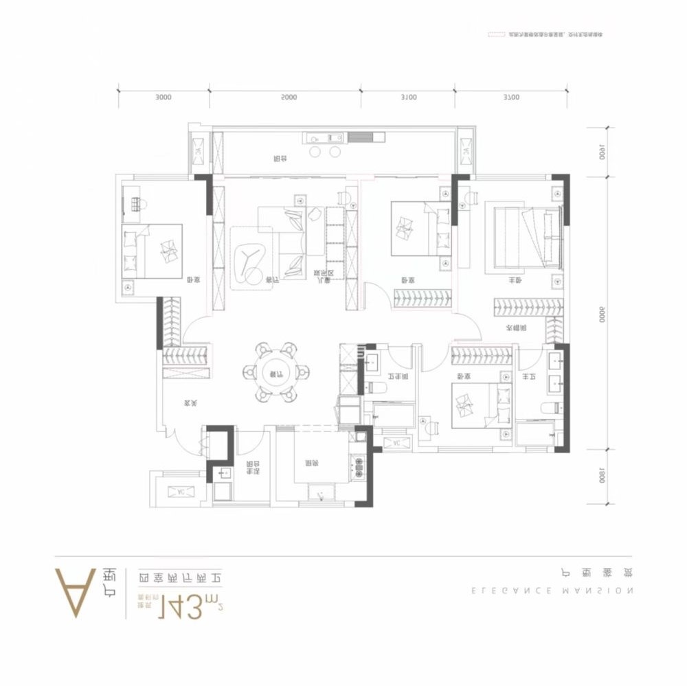 中海学府世家  4室2厅2卫   108.00万