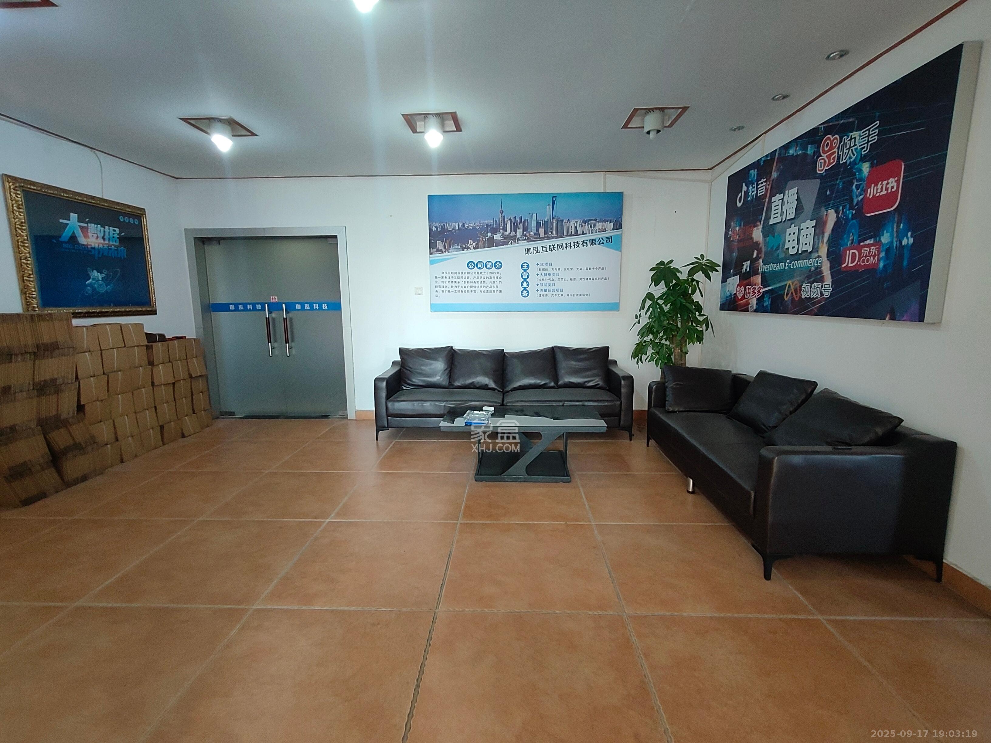 开源鑫阁  8室1厅4卫    4200.0元/月室内图