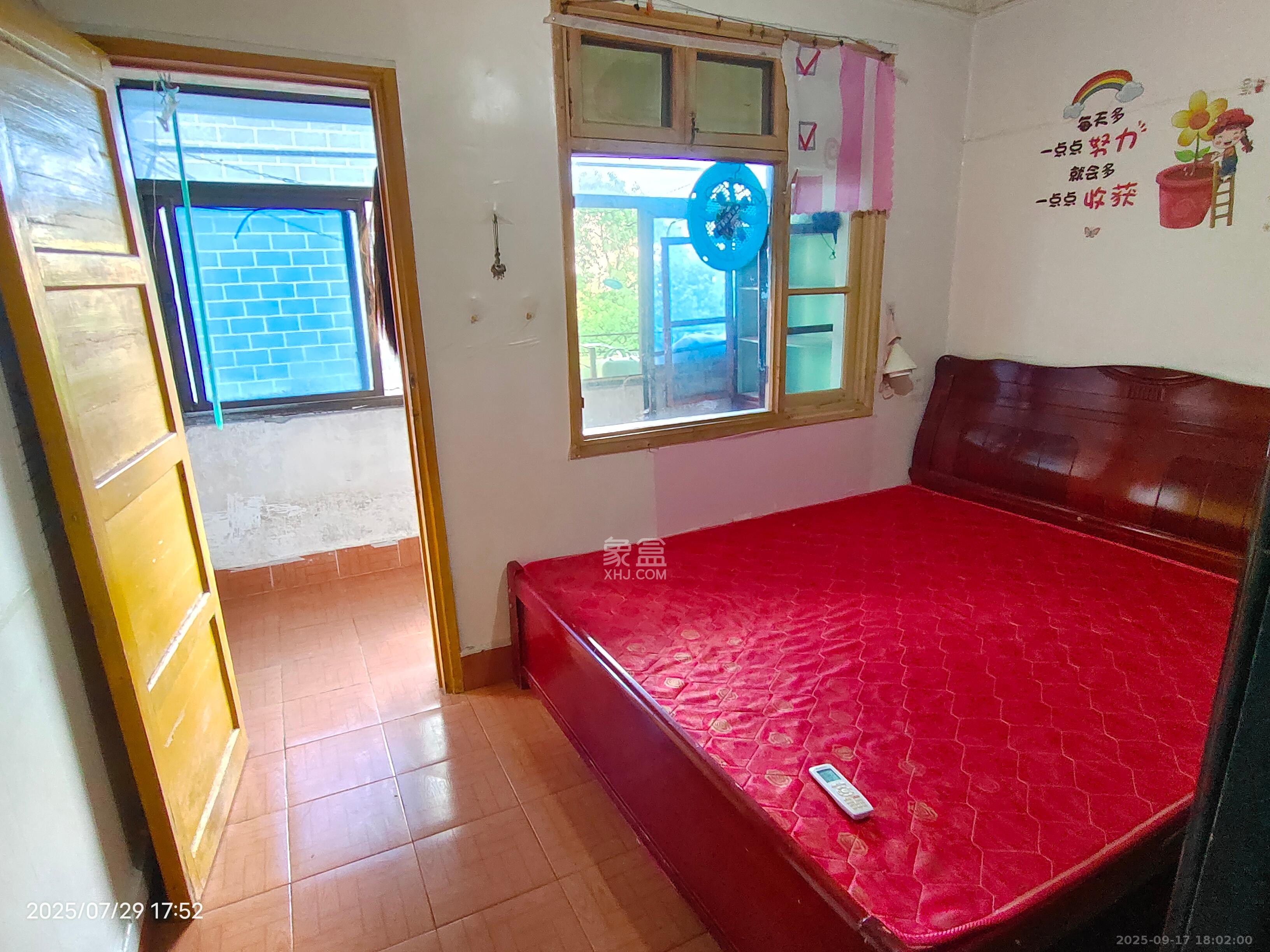 马王堆社区七片  1室0厅0卫    900.0元/月室内图