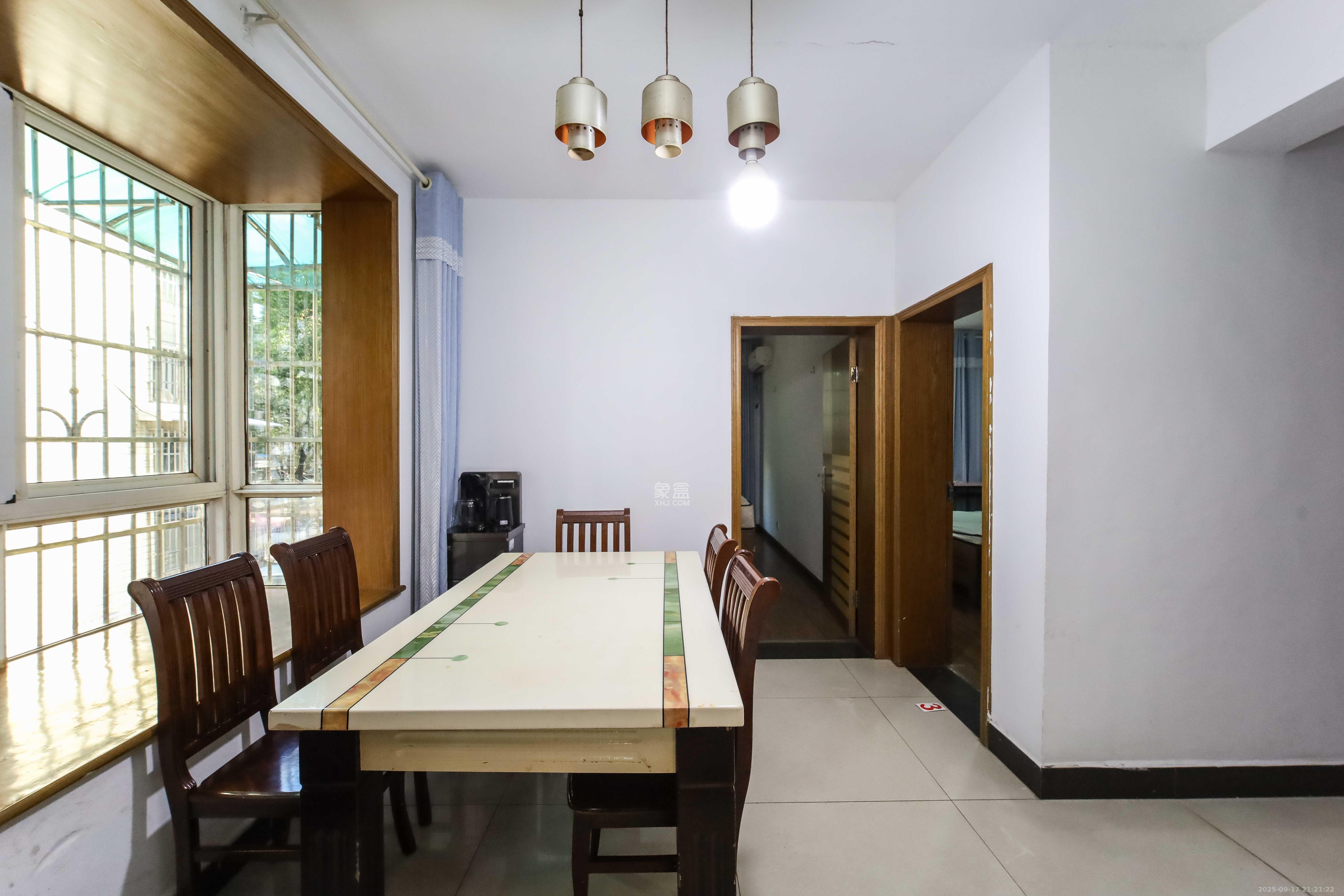 锦绣中星  2室2厅1卫    49.0万客厅