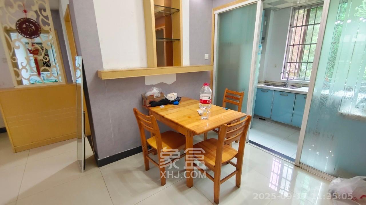 格林星城 2室2厅1卫 2300.0元/月 格林星城 2室2厅1卫 2300.0元/月室内图