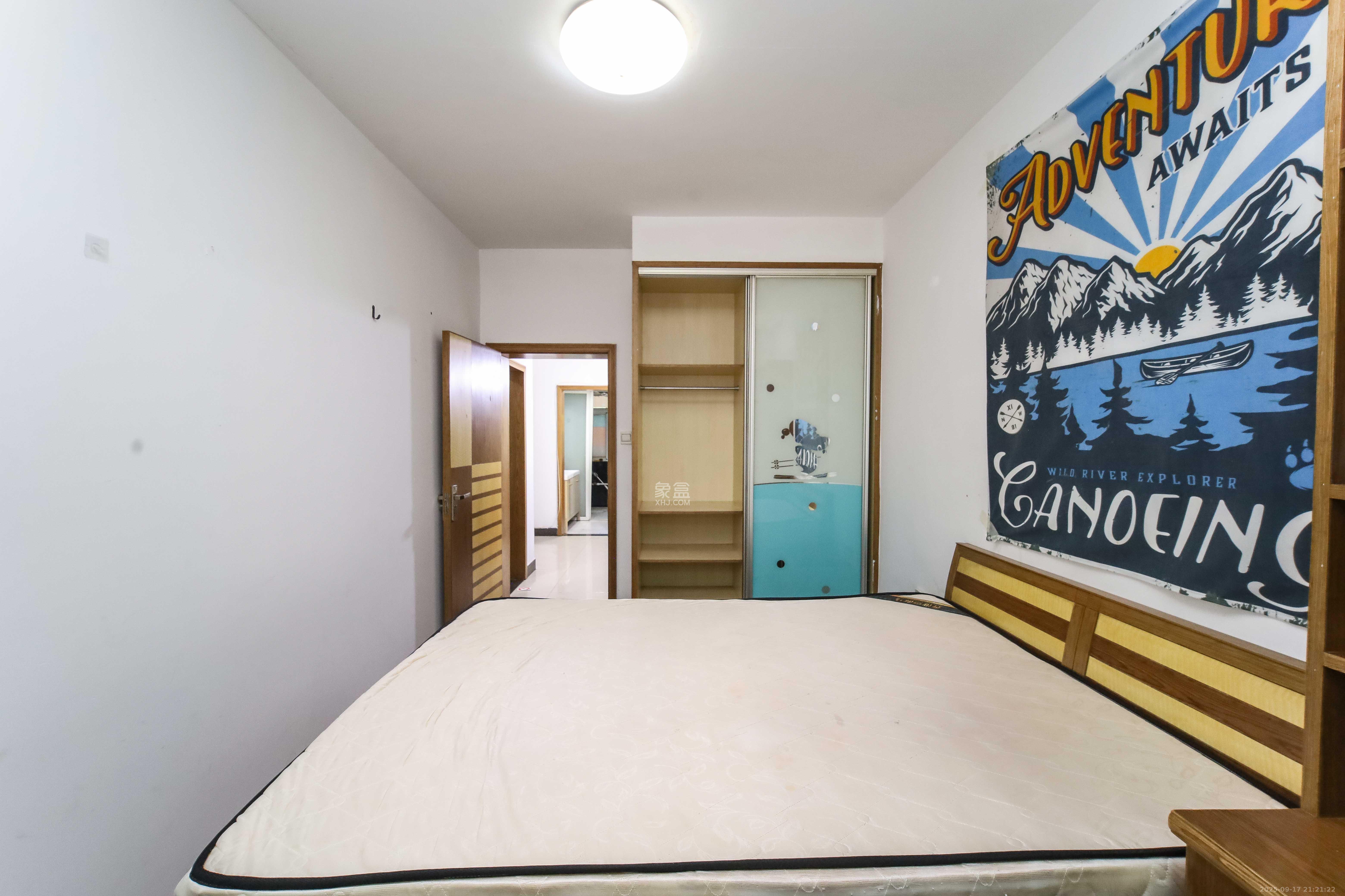 锦绣中星  2室2厅1卫    49.0万卧室