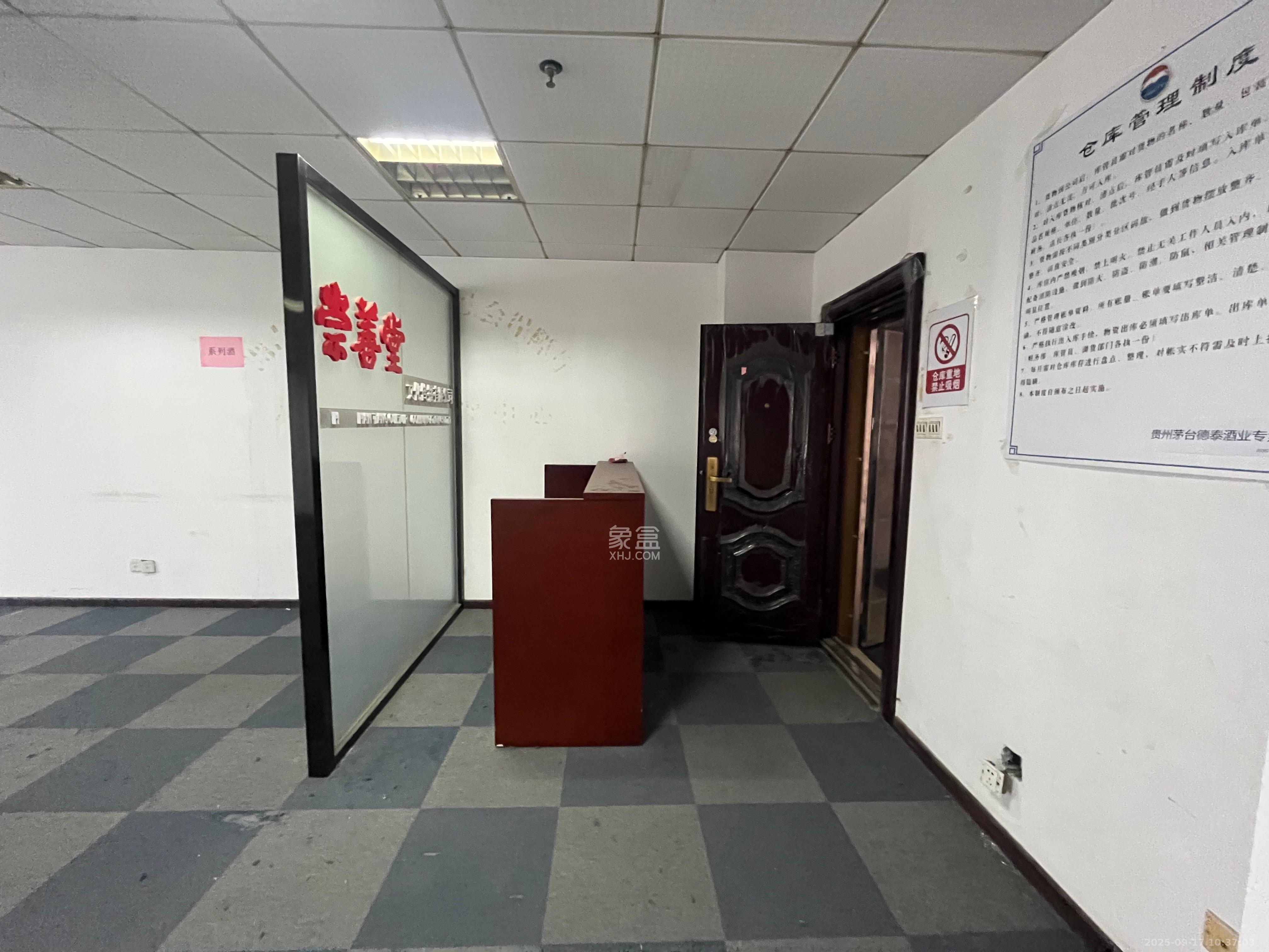 城市之心  1室2厅0卫    3000.0元/月室内图