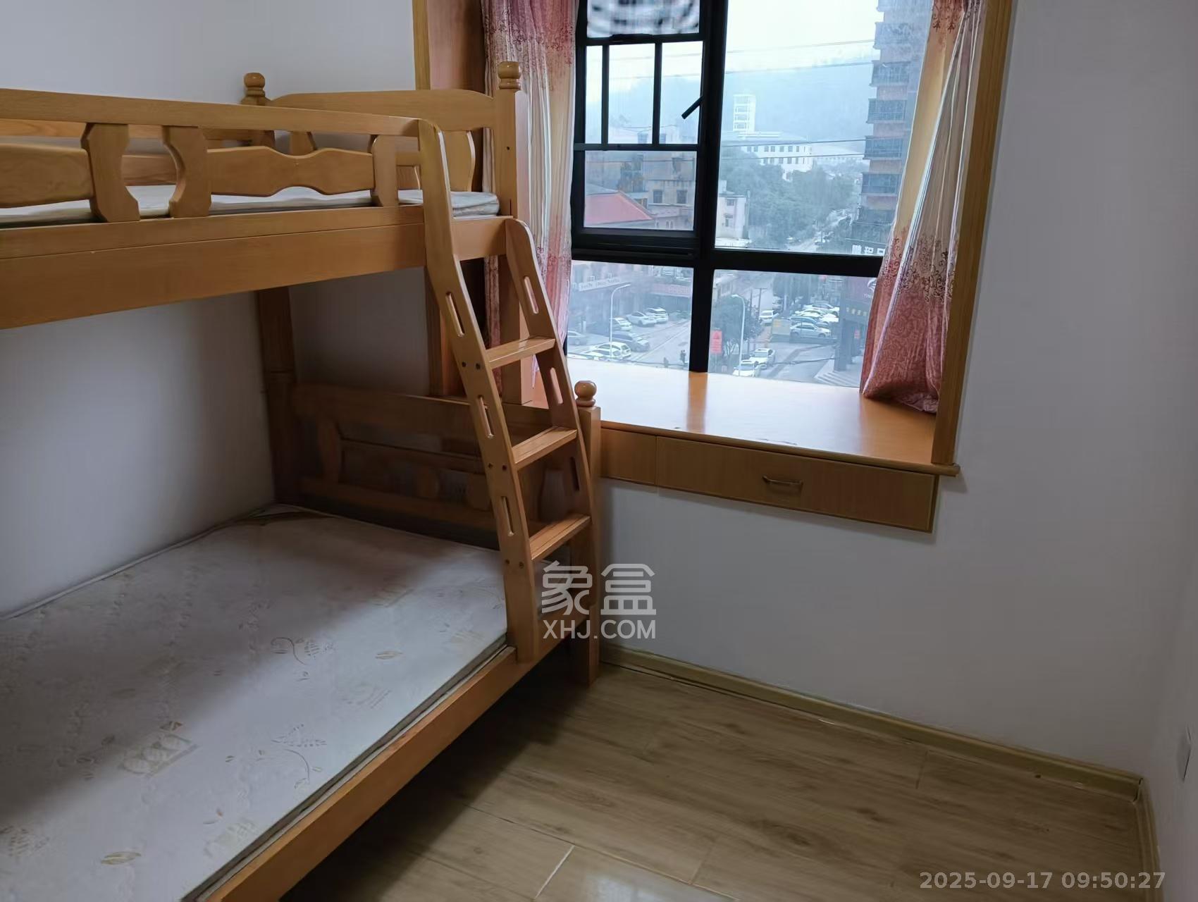 莱茵城  3室2厅2卫    2200.0元/月室内图